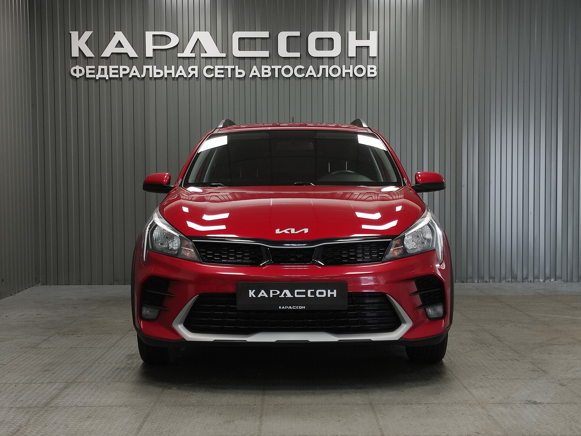 Kia Rio, IV Рестайлинг 2022 Kia Rio, IV Рестайлинг 2022