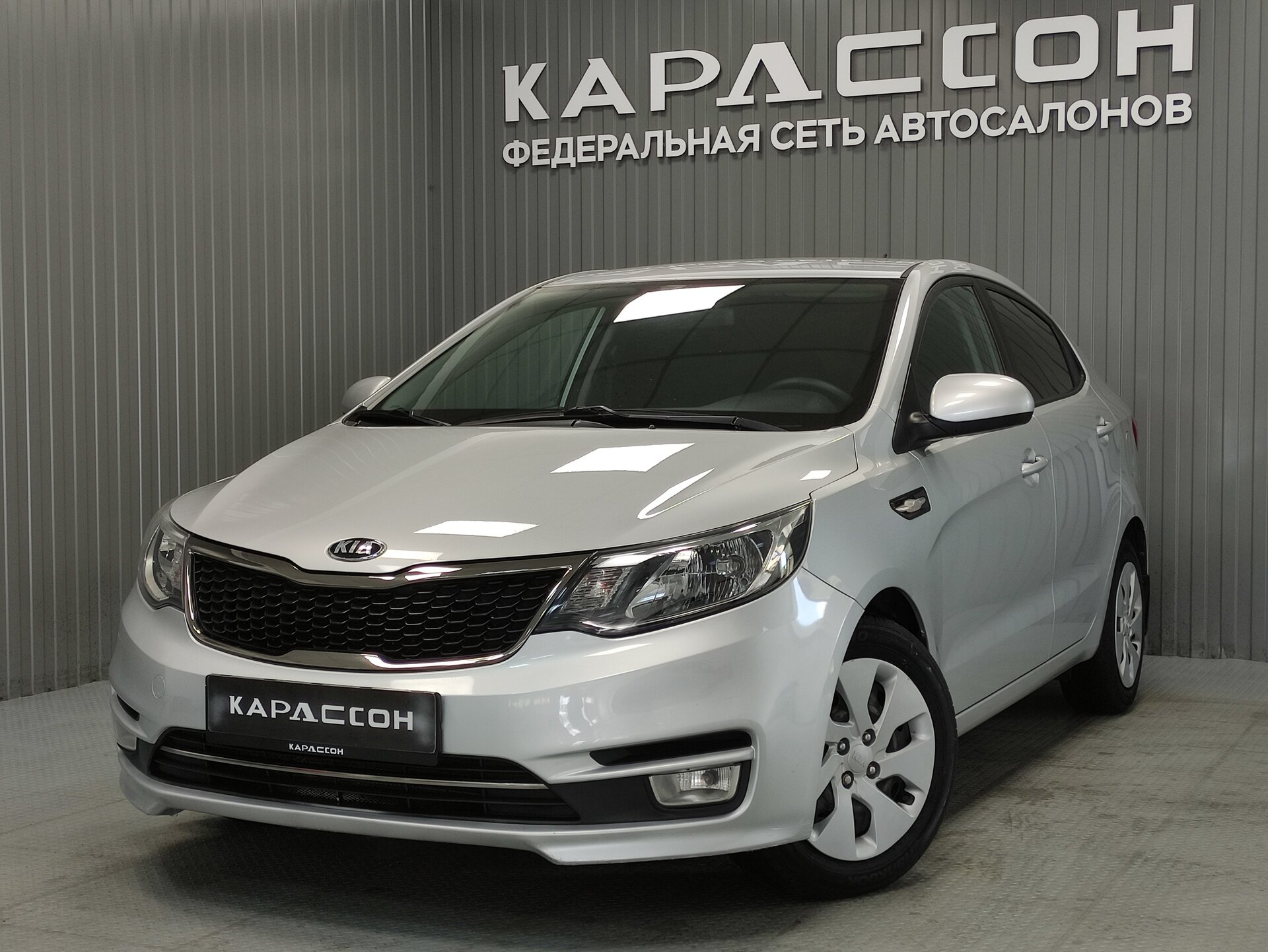 Kia Rio, III Рестайлинг 2017 Kia Rio, III Рестайлинг 2017