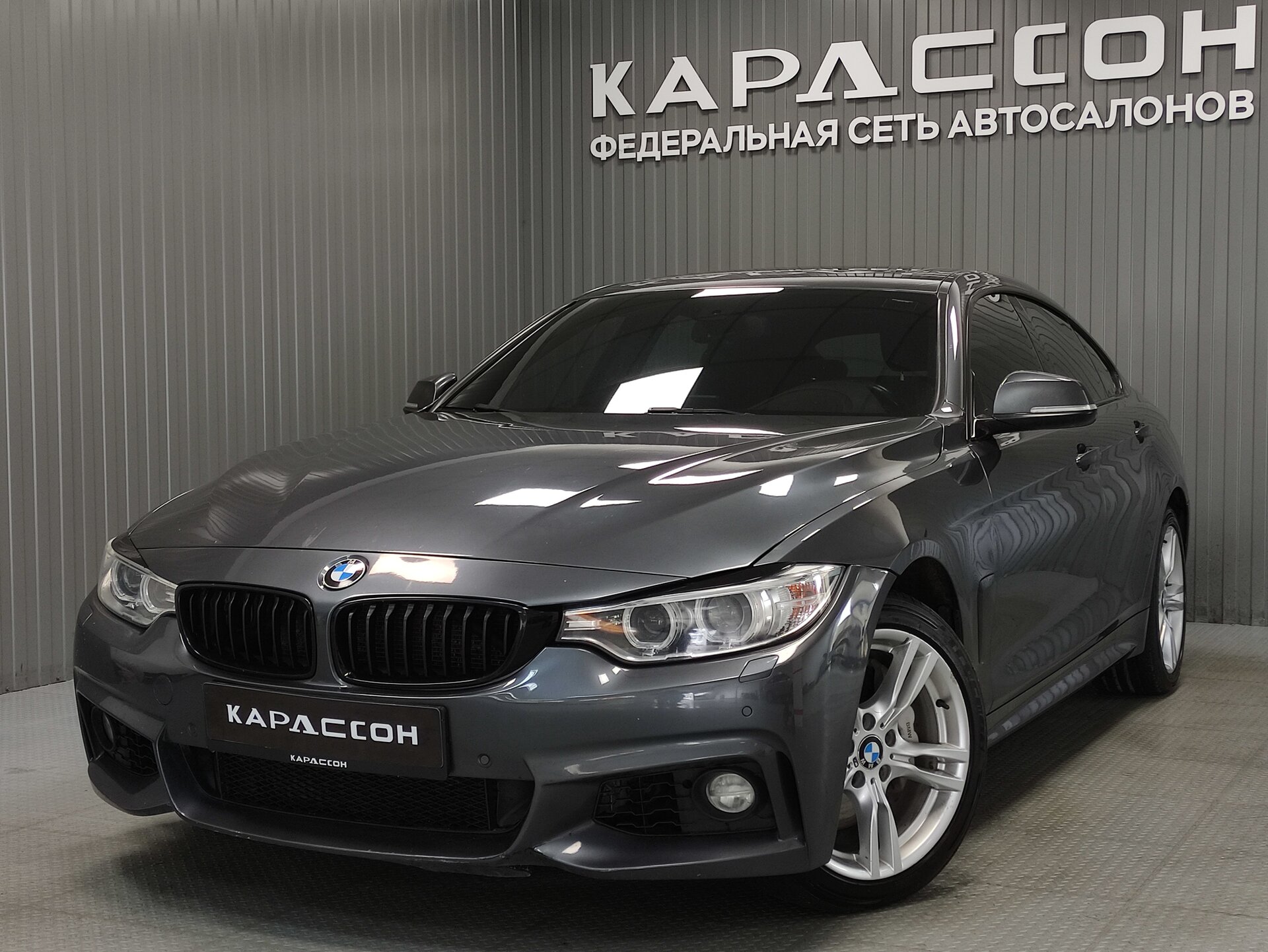 BMW 4 серии, F32/F33/F36 2015 BMW 4 серии, F32/F33/F36 2015