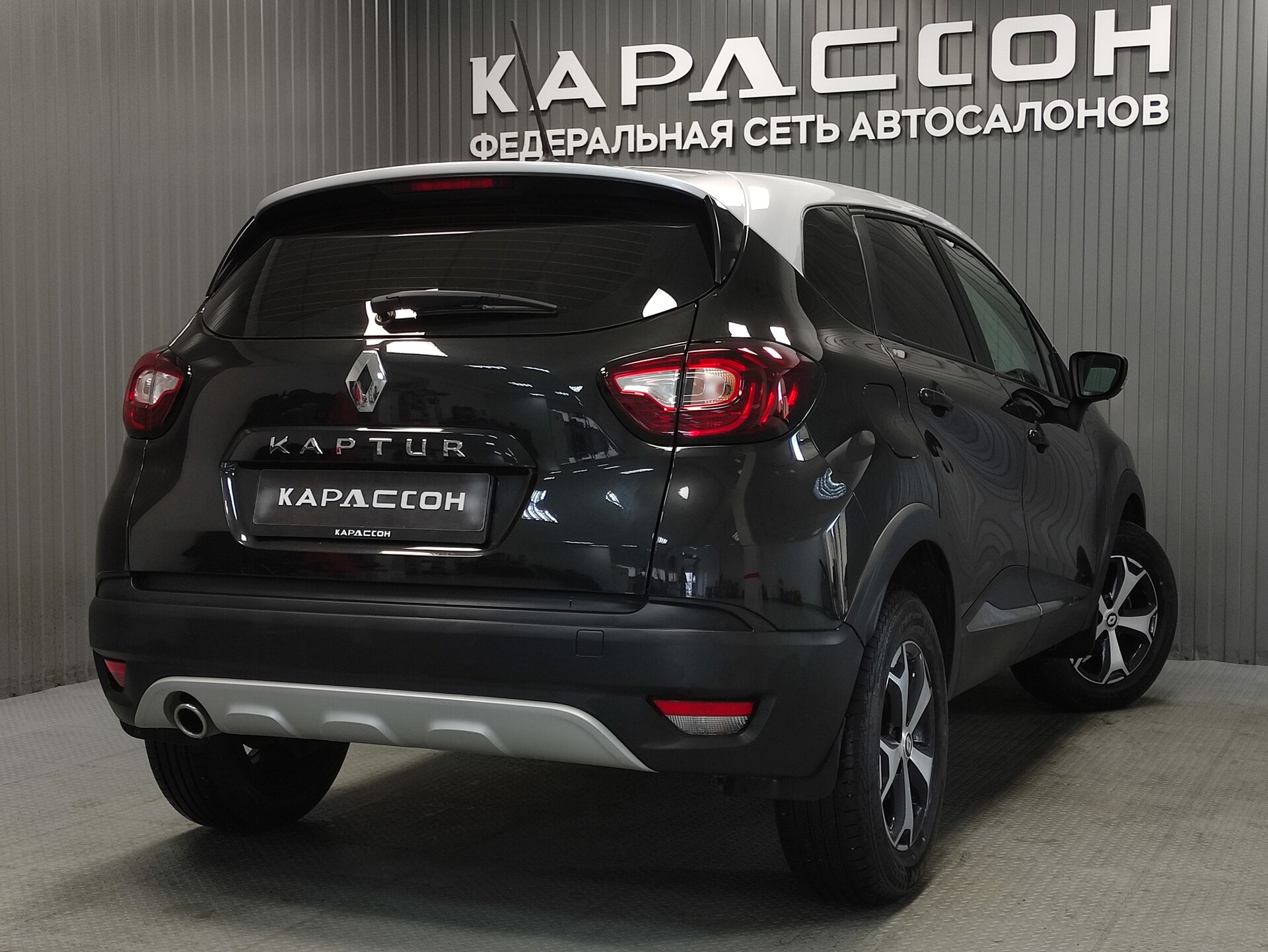 Renault Kaptur, I Рестайлинг 2020