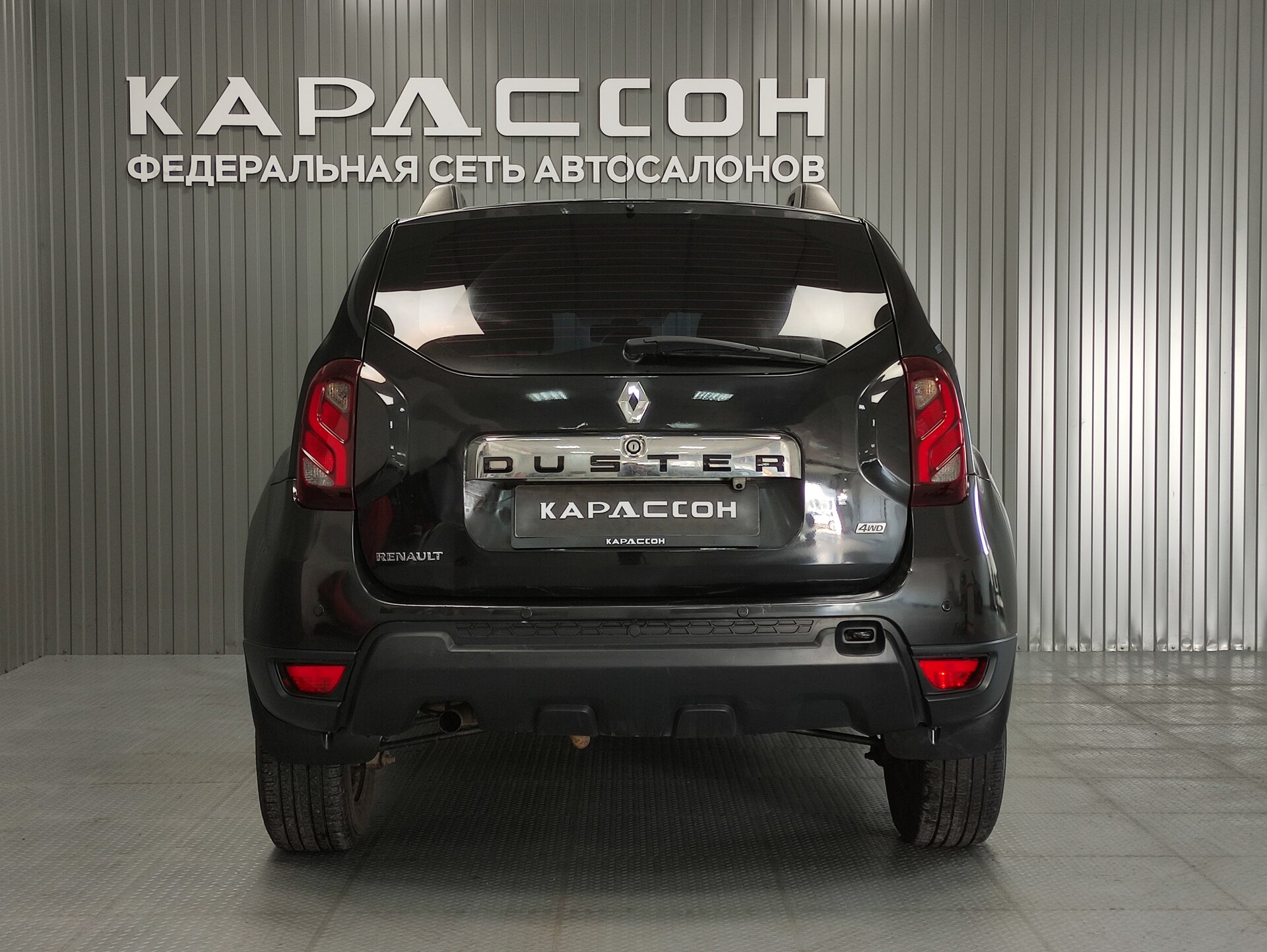 Renault Duster, I Рестайлинг 2016