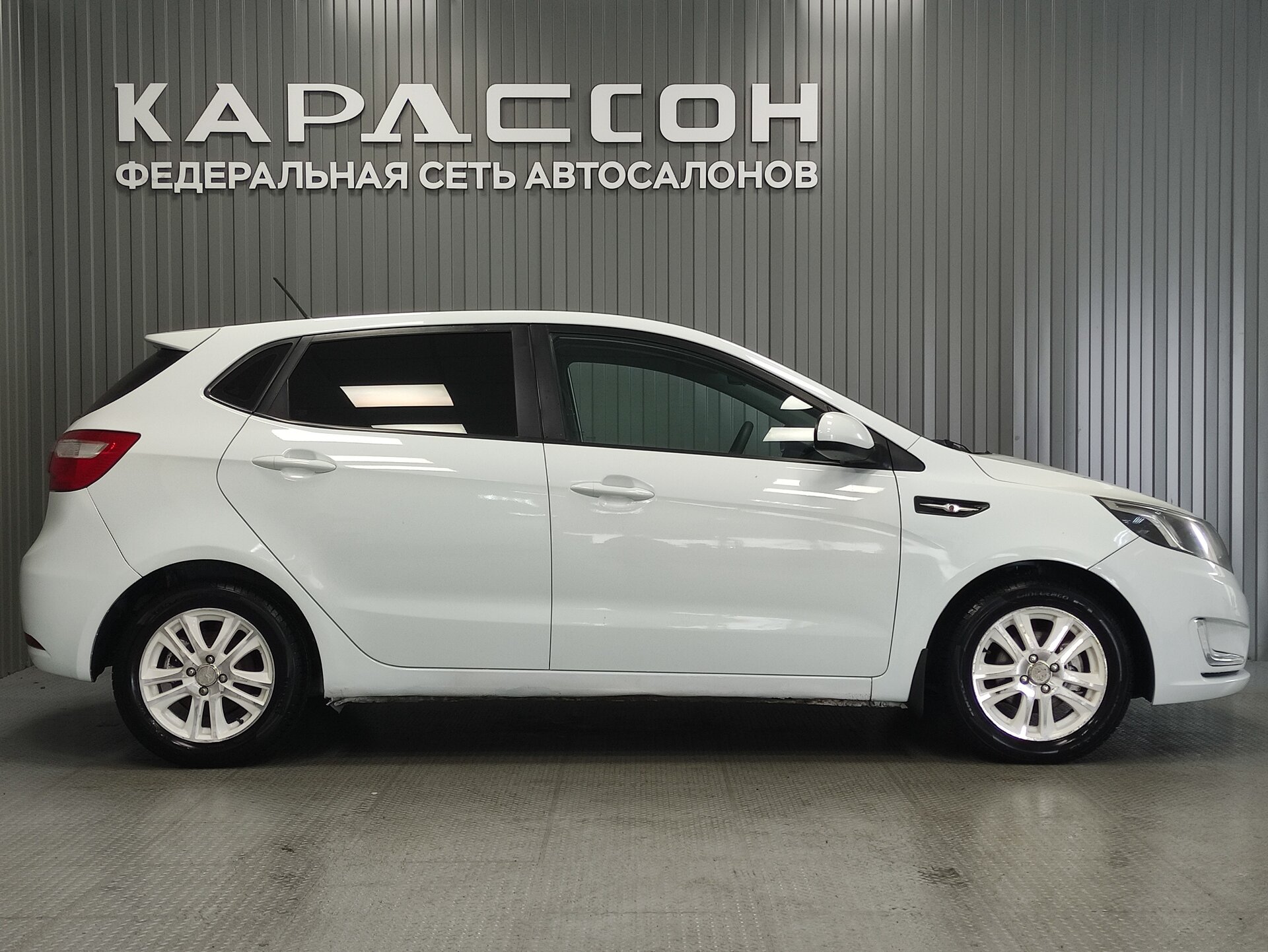 Kia Rio, III 2013