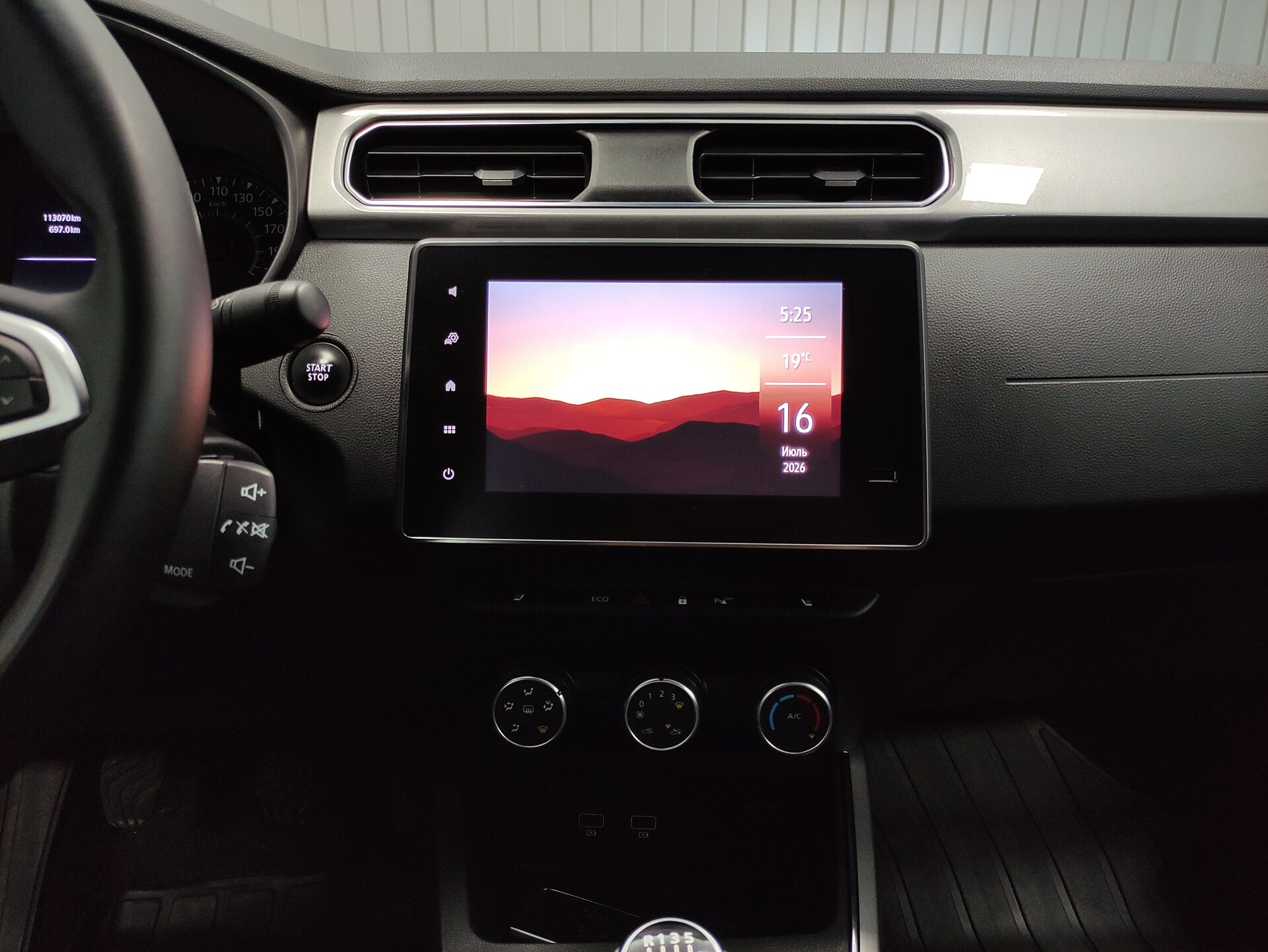 Renault Arkana, I 2019