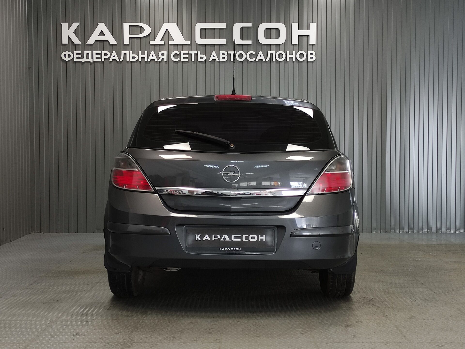 Opel Astra, H Рестайлинг 2010 Opel Astra, H Рестайлинг 2010