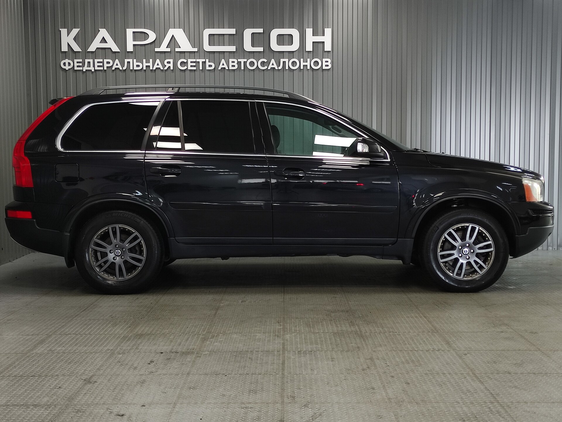 Volvo XC90, I Рестайлинг 2008