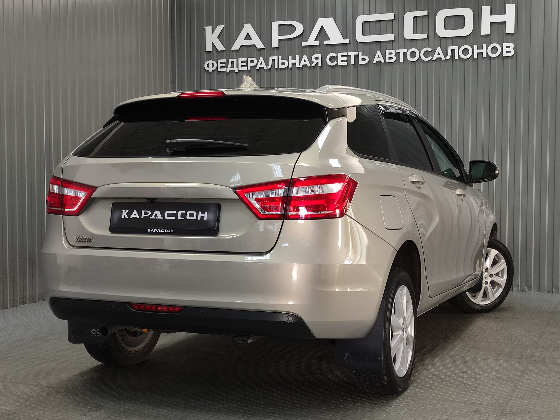 Lada (ВАЗ) Vesta, I 2021