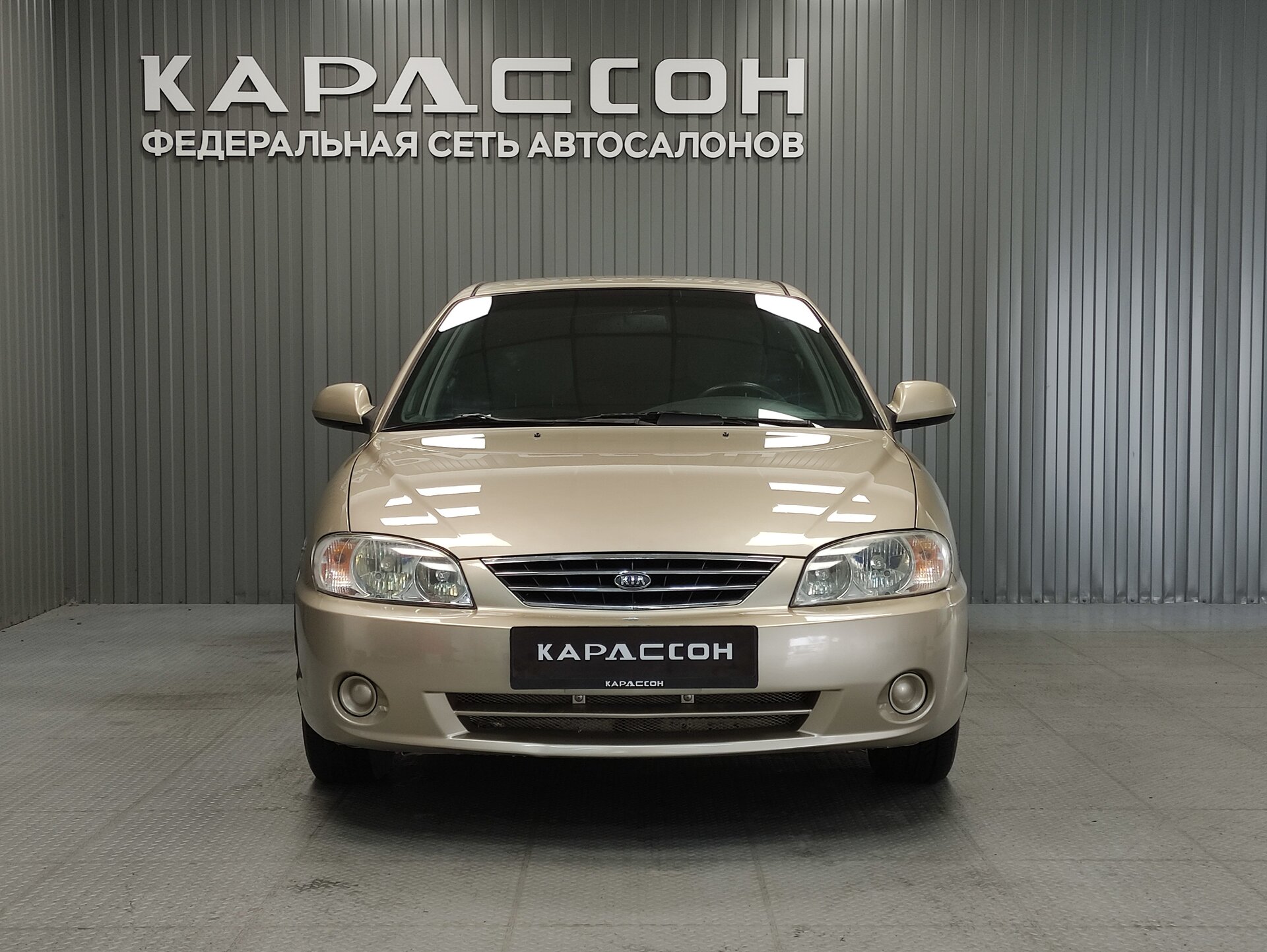 Kia Spectra, I Рестайлинг 2 2009