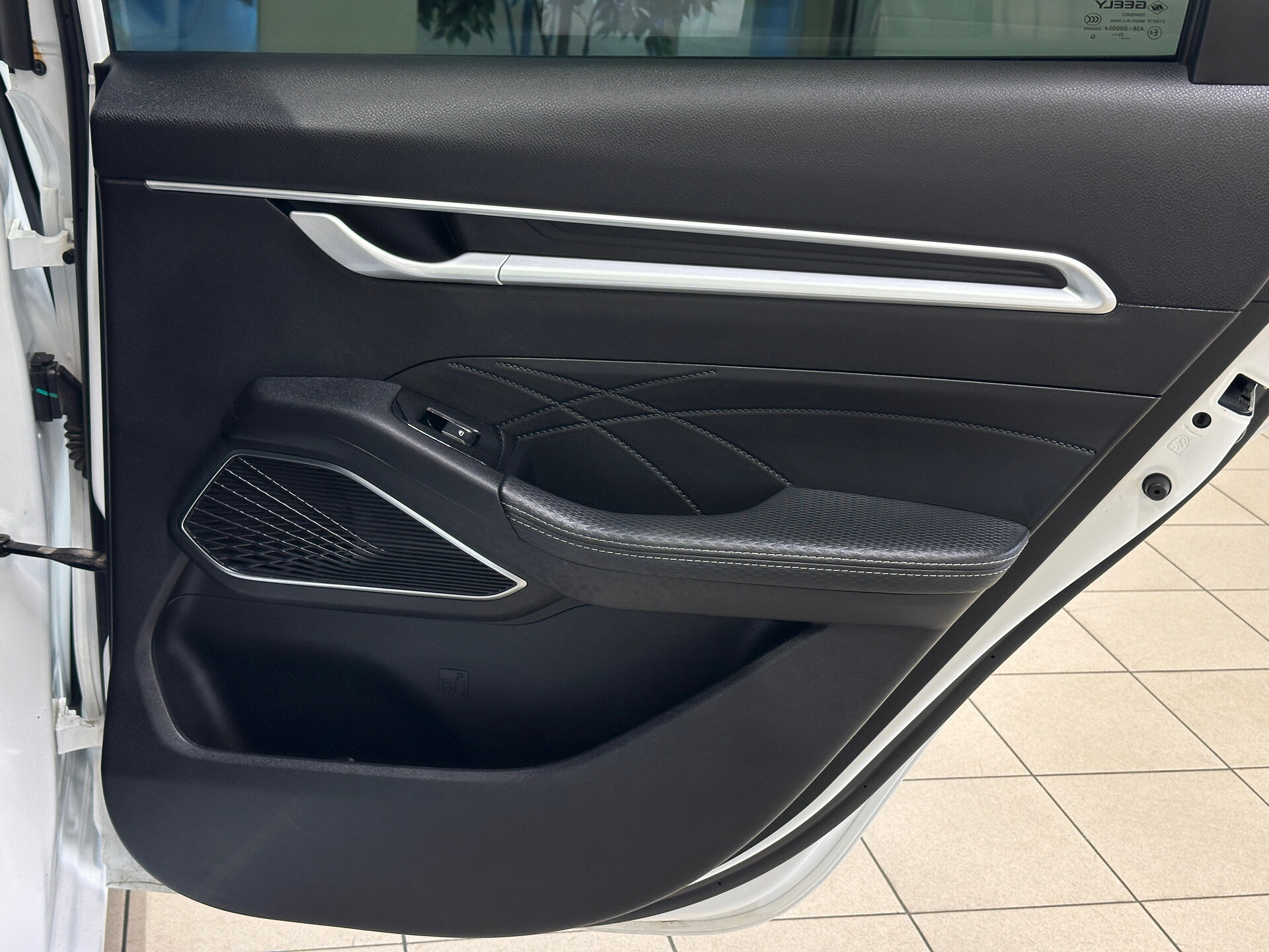 Geely Emgrand, II 2023
