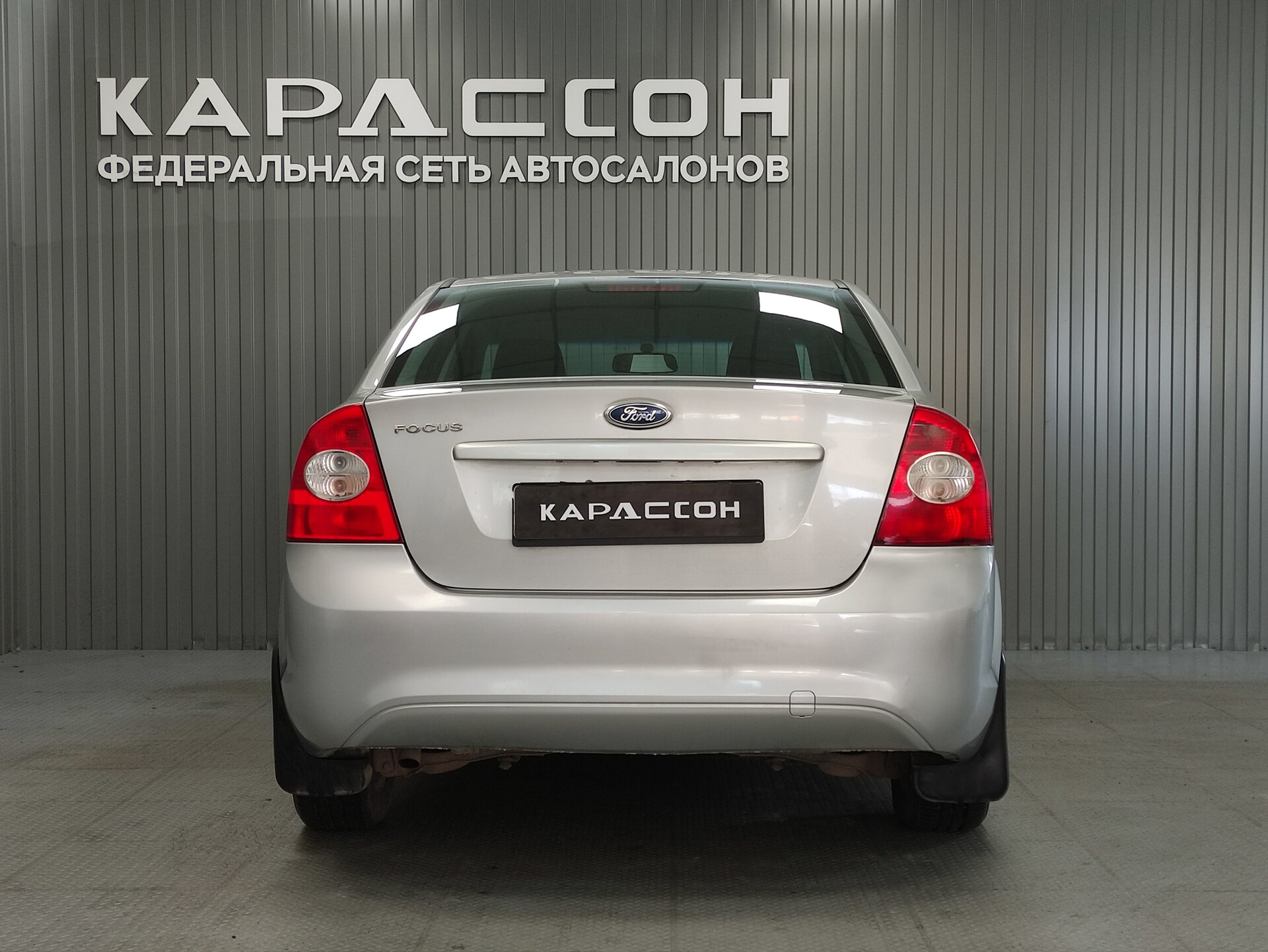 Ford Focus, II Рестайлинг 2010 Ford Focus, II Рестайлинг 2010
