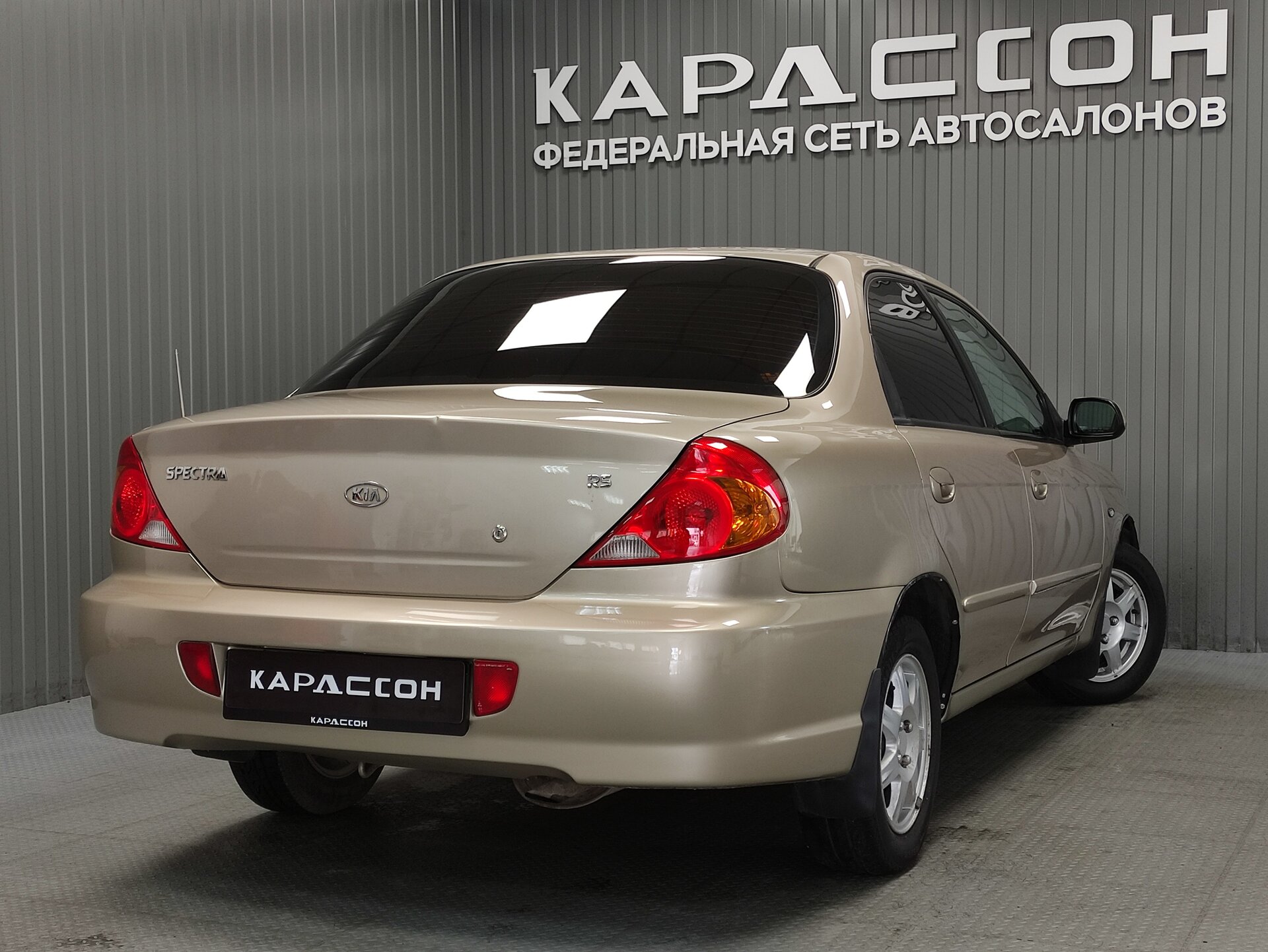 Kia Spectra, I Рестайлинг 2 2009
