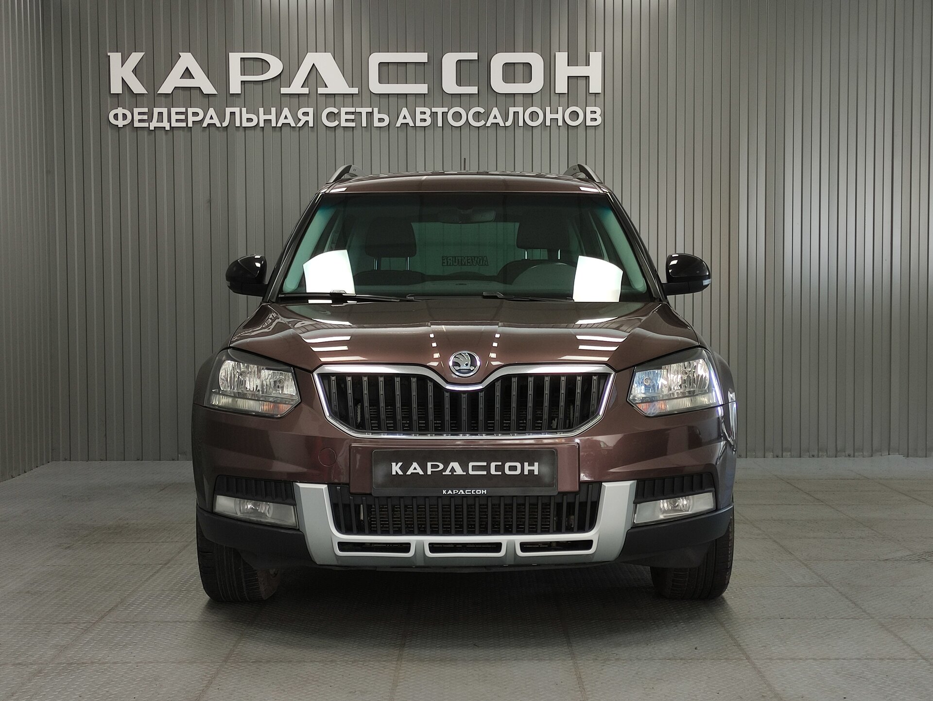 Skoda Yeti, I Рестайлинг 2018 Skoda Yeti, I Рестайлинг 2018