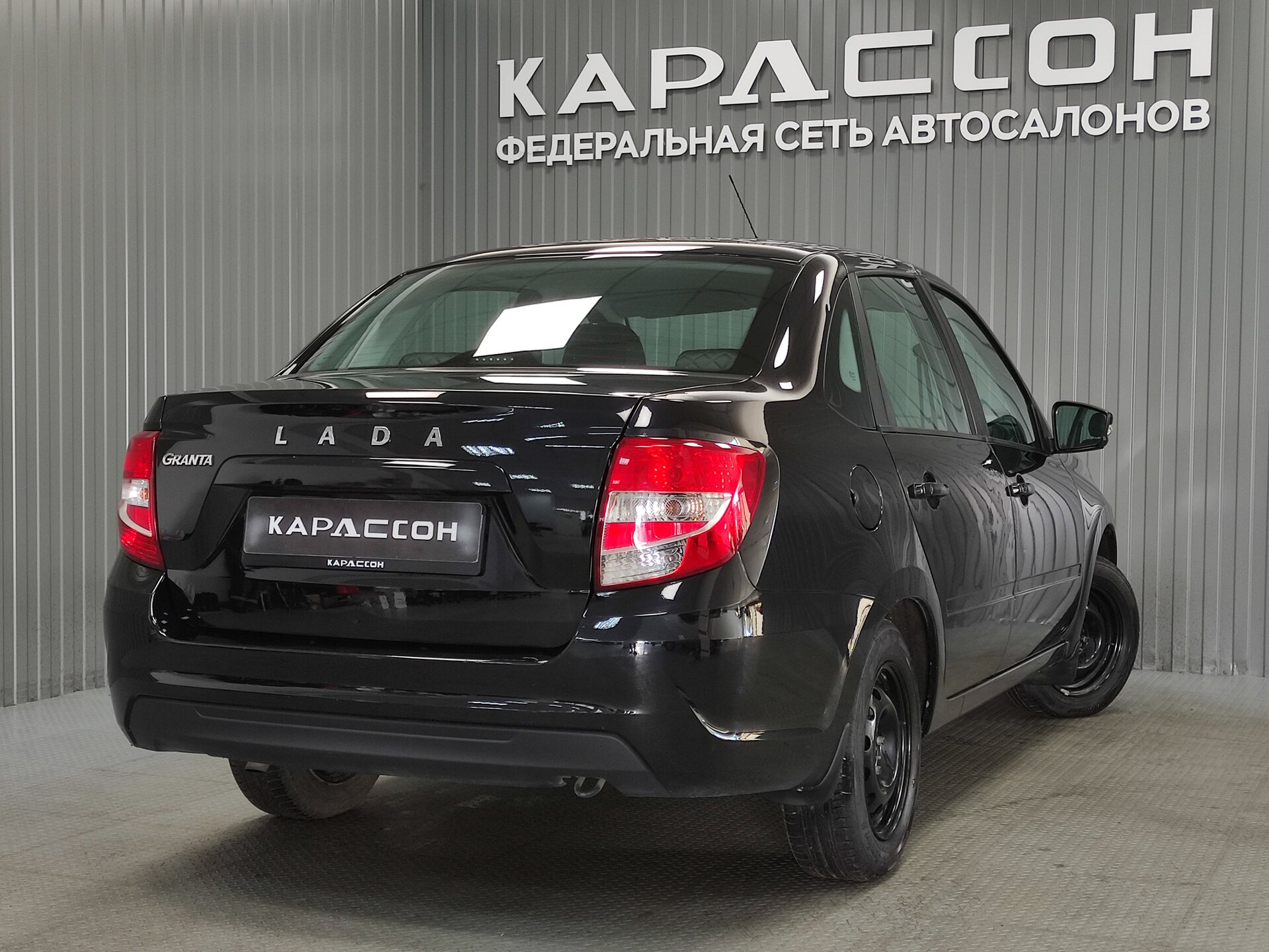Lada (ВАЗ) Granta, I Рестайлинг 2023