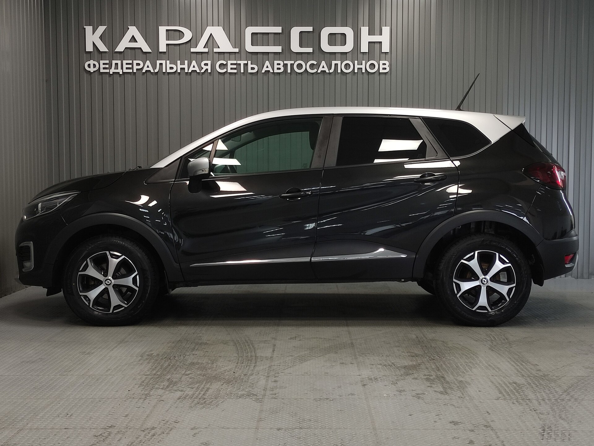 Renault Kaptur, I Рестайлинг 2020