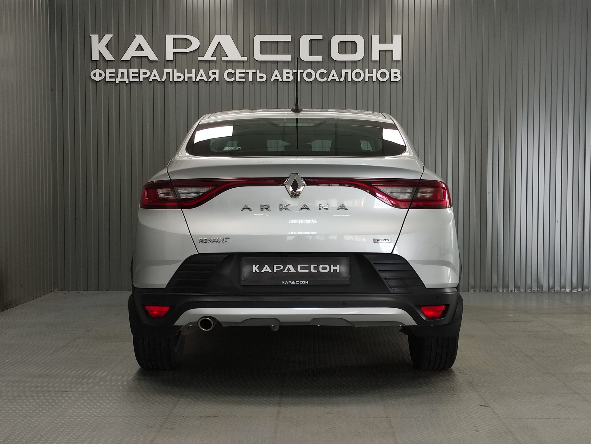Renault Arkana, I 2019