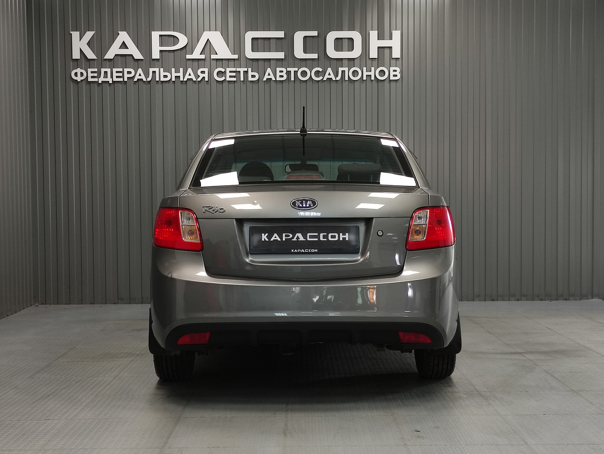 Kia Rio, II Рестайлинг 2010 Kia Rio, II Рестайлинг 2010