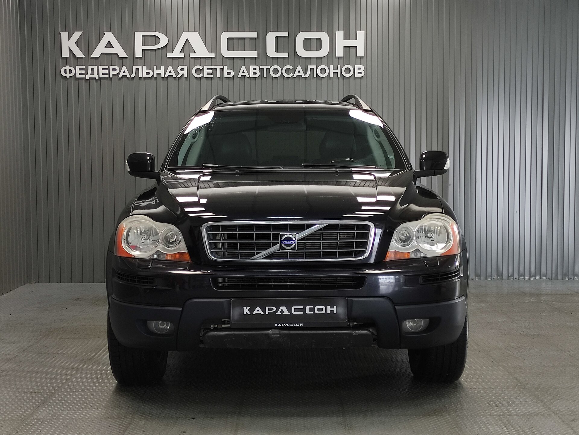Volvo XC90, I Рестайлинг 2008