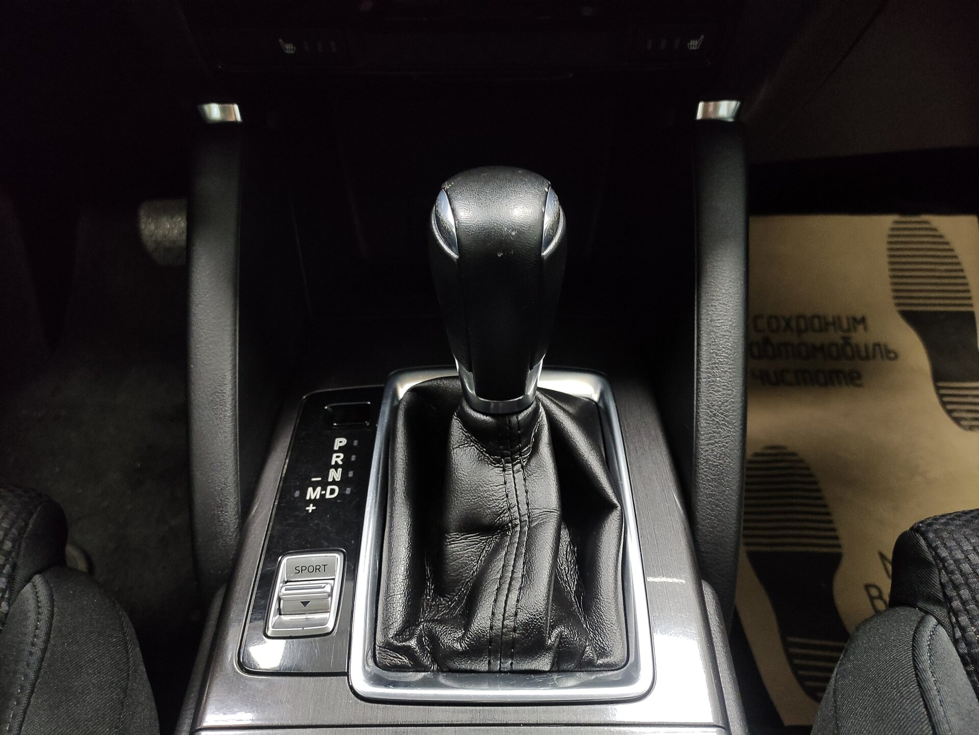 Mazda CX-5, I Рестайлинг 2015