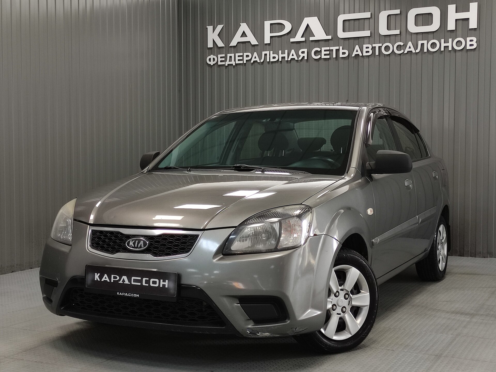 Kia Rio, II Рестайлинг 2010 Kia Rio, II Рестайлинг 2010