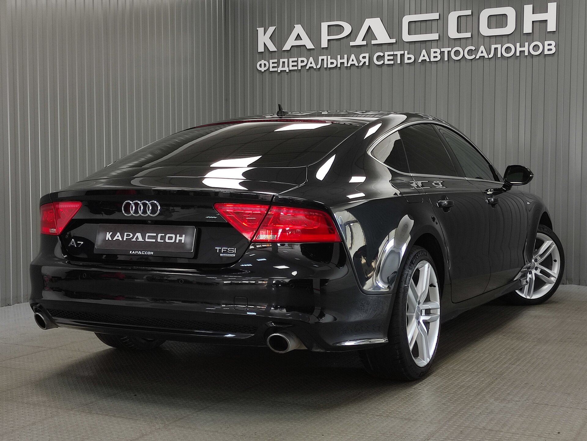 Audi A7, I (4G) 2014 Audi A7, I (4G) 2014