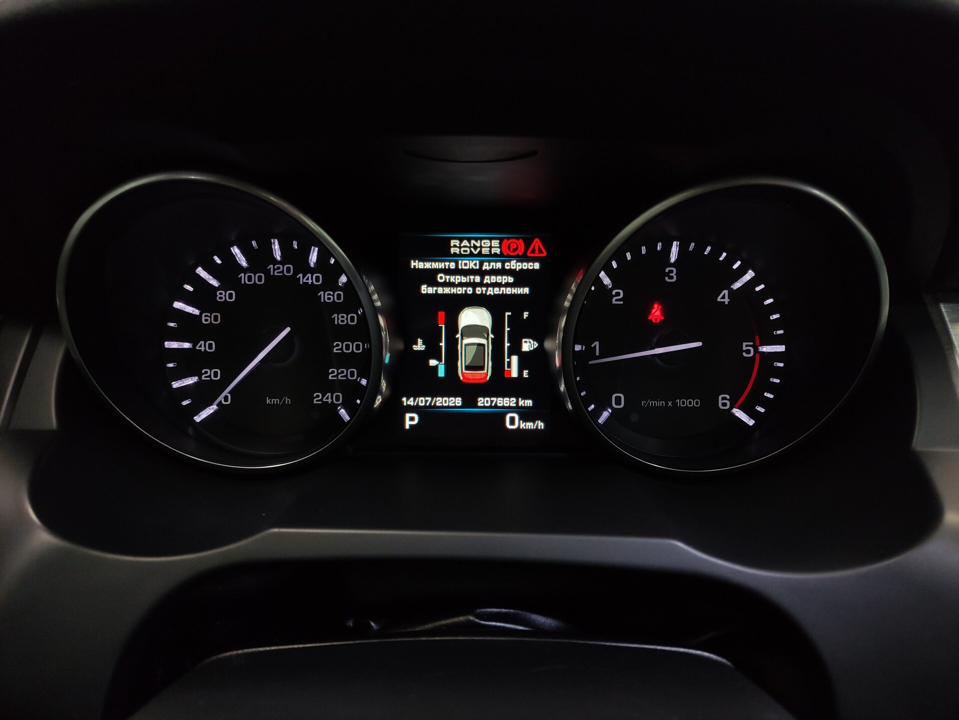 Land Rover Range Rover Evoque, I 2012 Land Rover Range Rover Evoque, I 2012