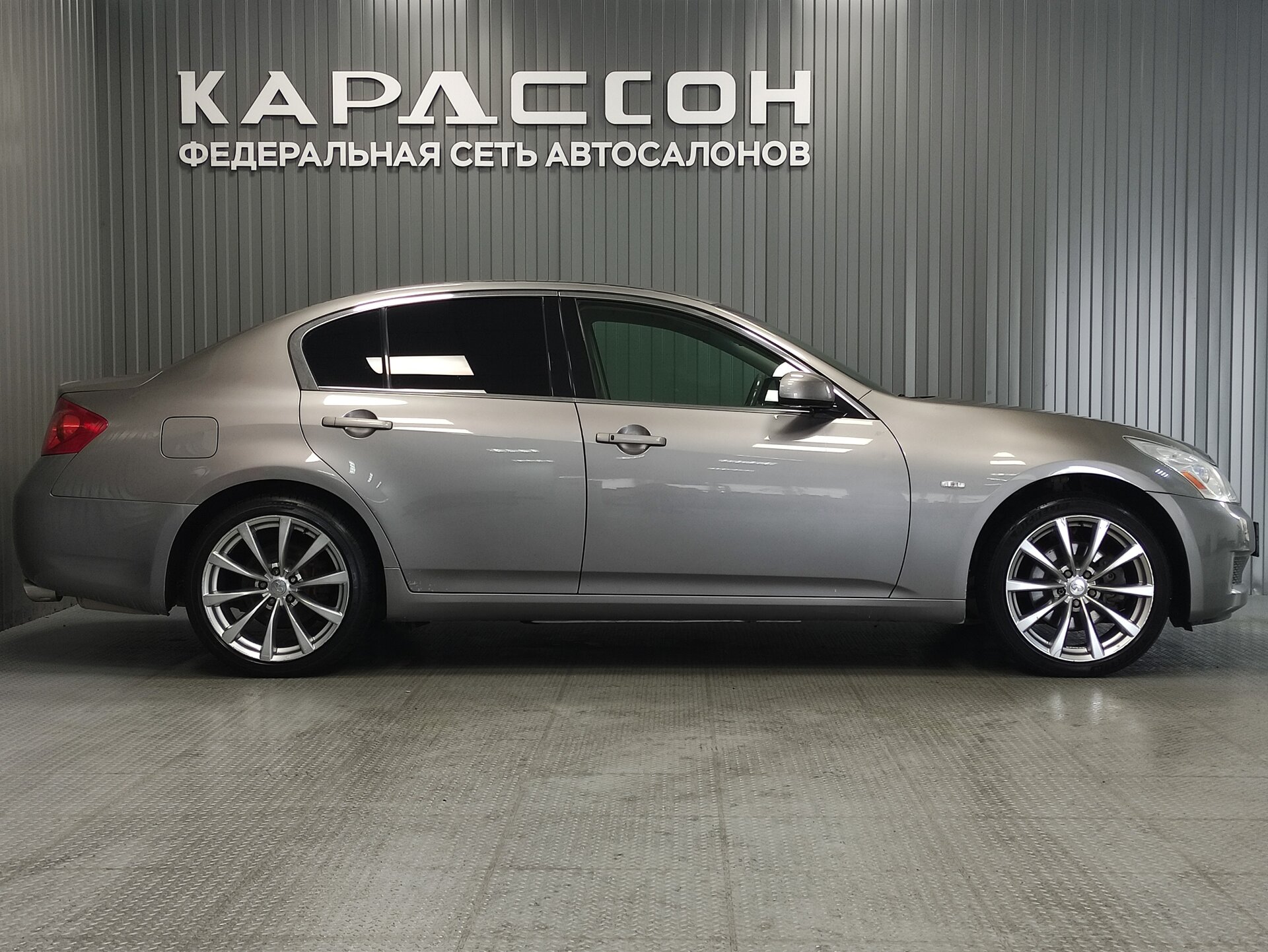 Infiniti G, IV 2008 Infiniti G, IV 2008