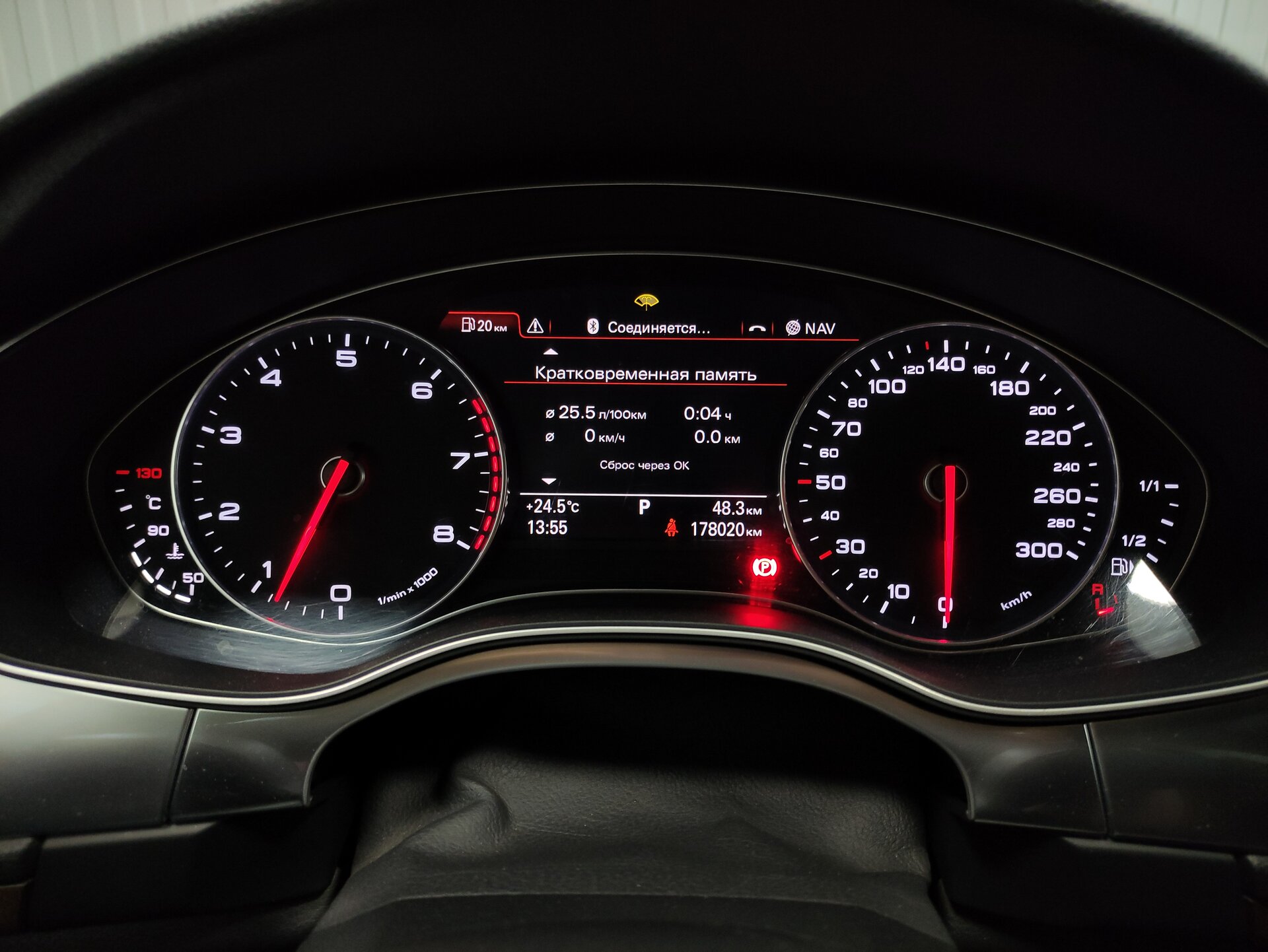 Audi A7, I (4G) 2014 Audi A7, I (4G) 2014