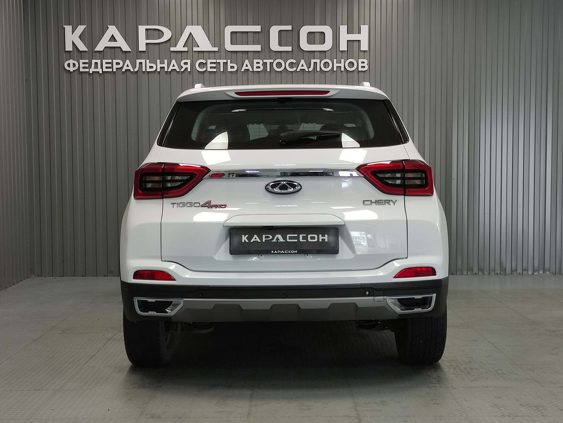 Chery Tiggo 4 Pro, I 2023