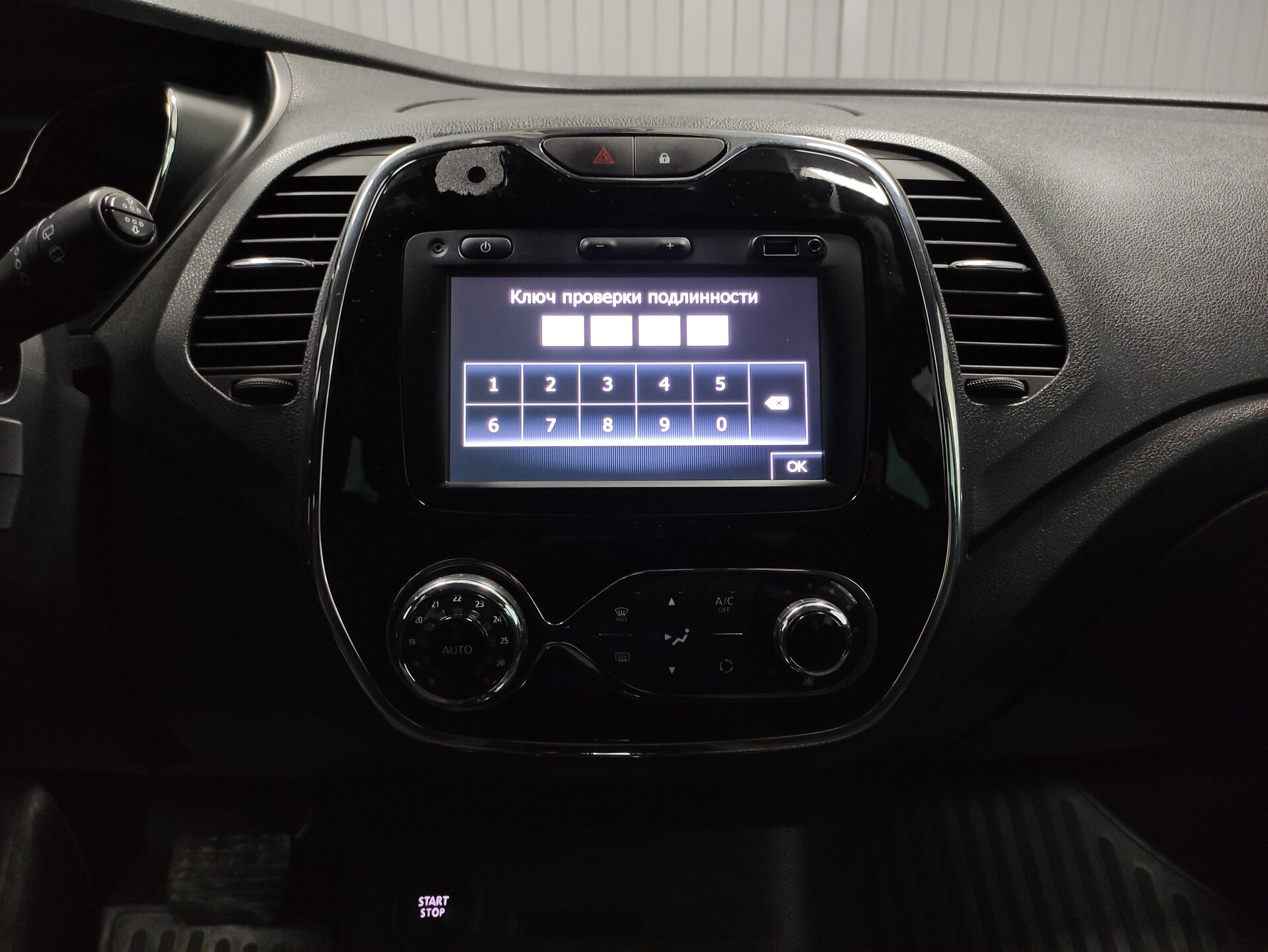 Renault Kaptur, I 2018 Renault Kaptur, I 2018
