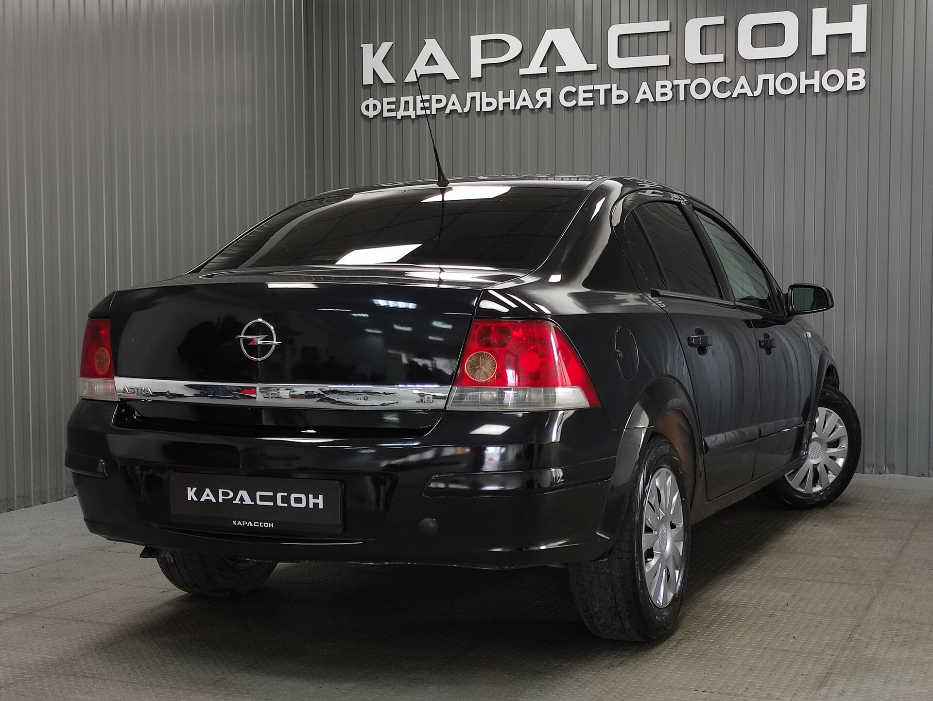 Opel Astra, H Рестайлинг 2008 Opel Astra, H Рестайлинг 2008