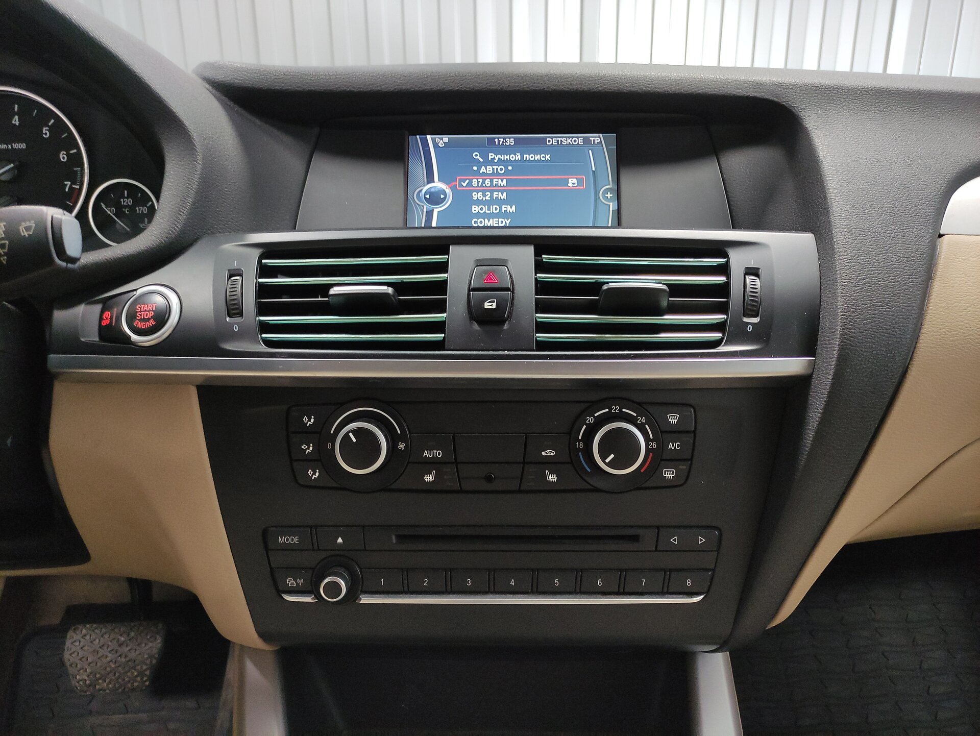 BMW X3, II (F25) 2012 BMW X3, II (F25) 2012