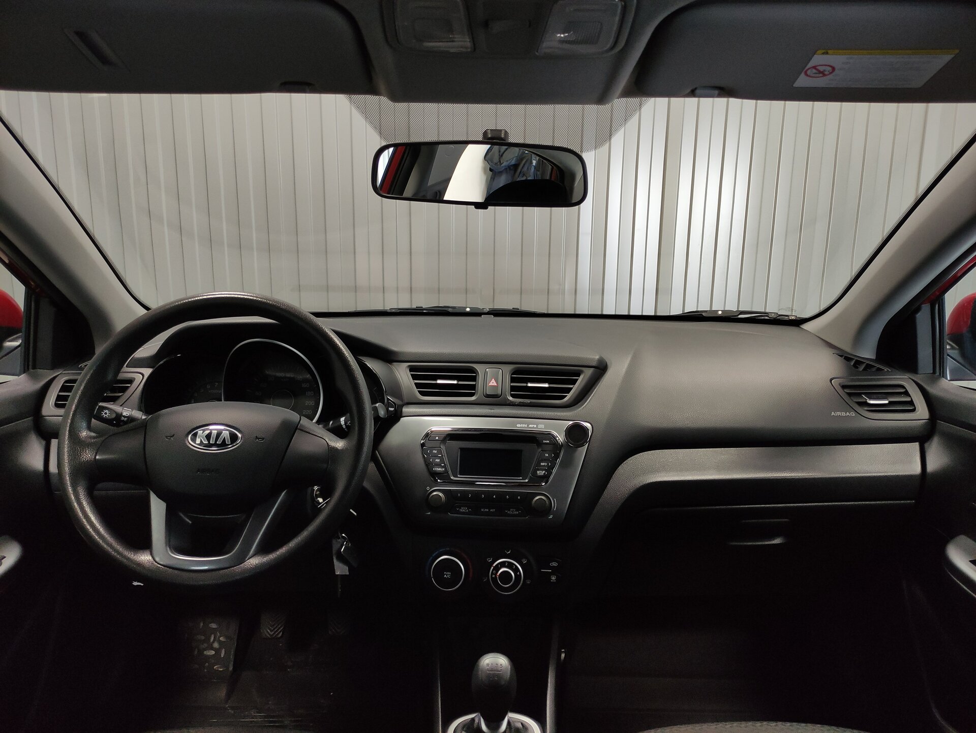 Kia Rio, III 2014