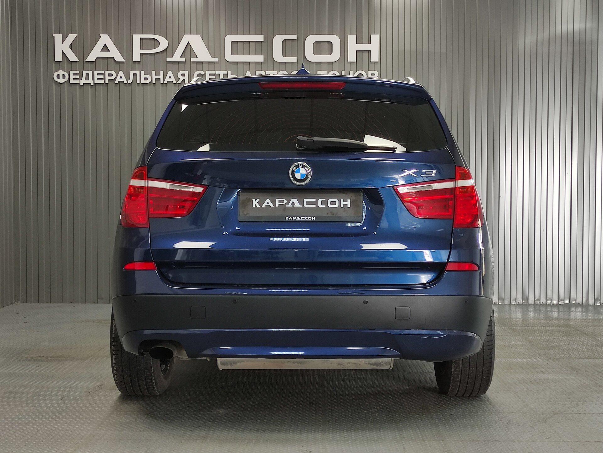 BMW X3, II (F25) 2012 BMW X3, II (F25) 2012