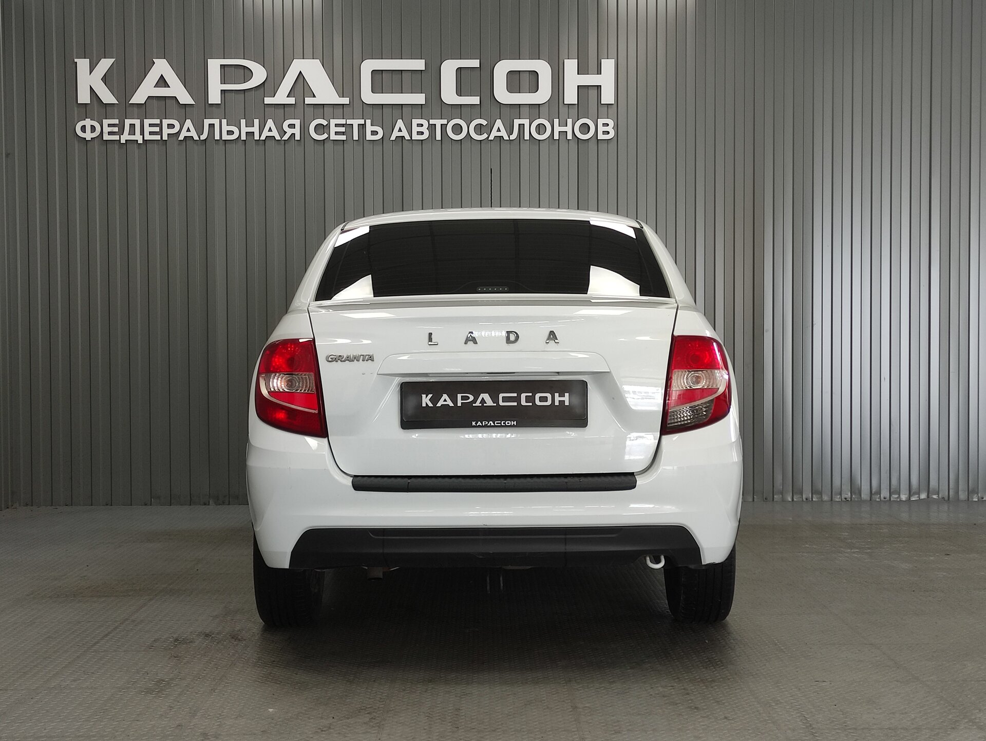 Lada (ВАЗ) Granta, I Рестайлинг 2022
