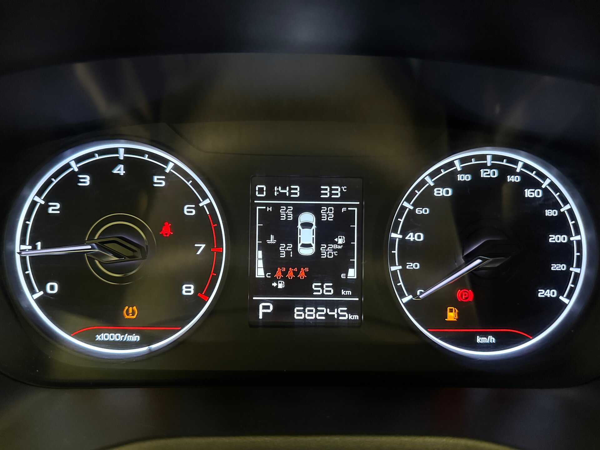 Geely Emgrand, II 2023