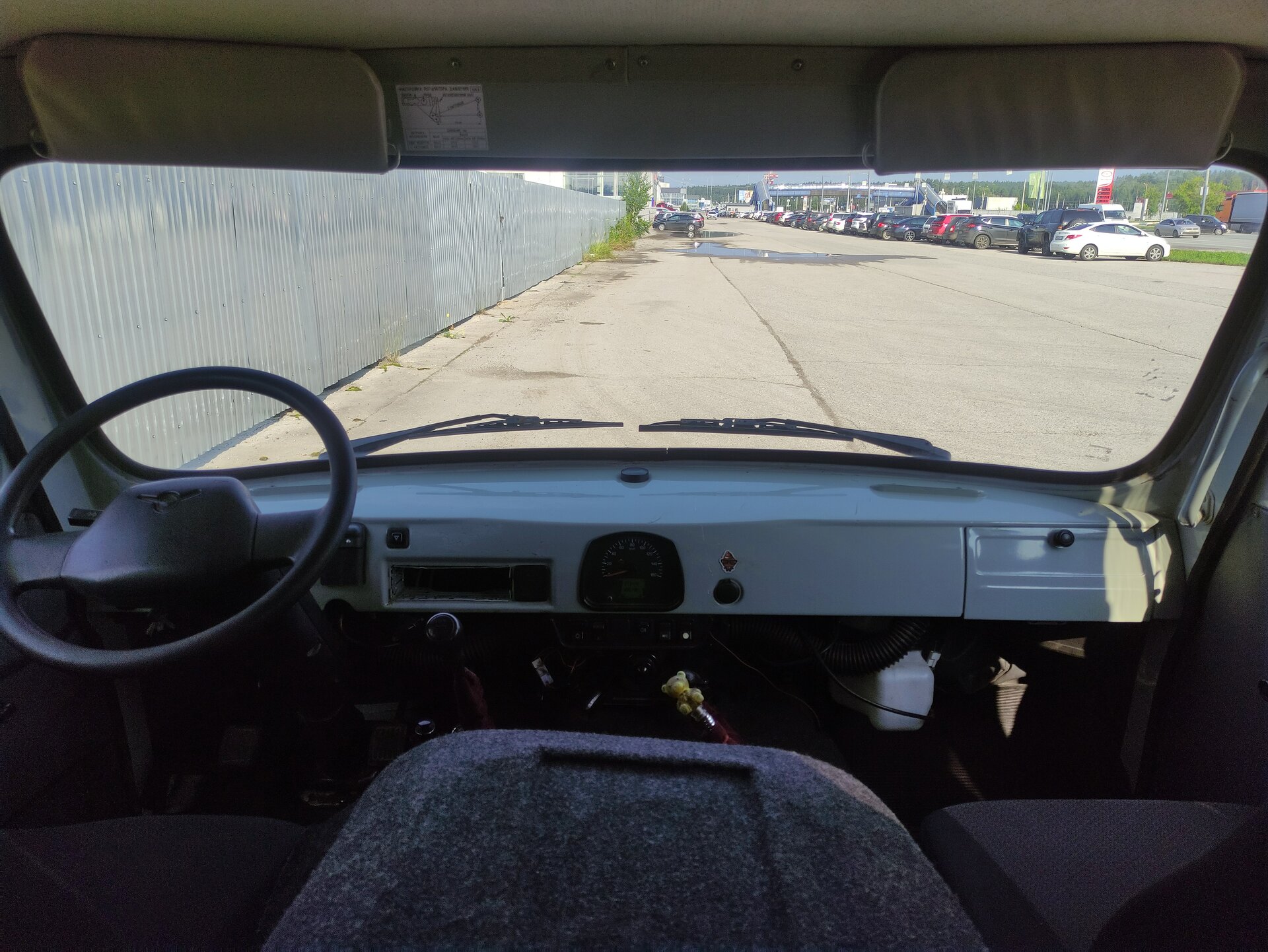 УАЗ 2019