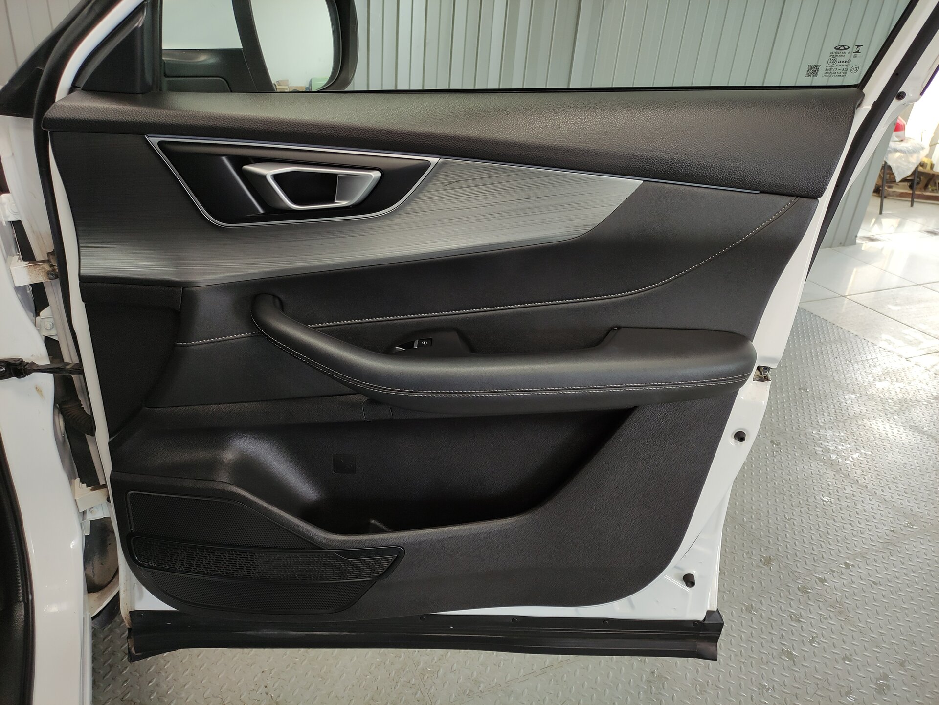 Chery Tiggo 4 Pro, I 2023