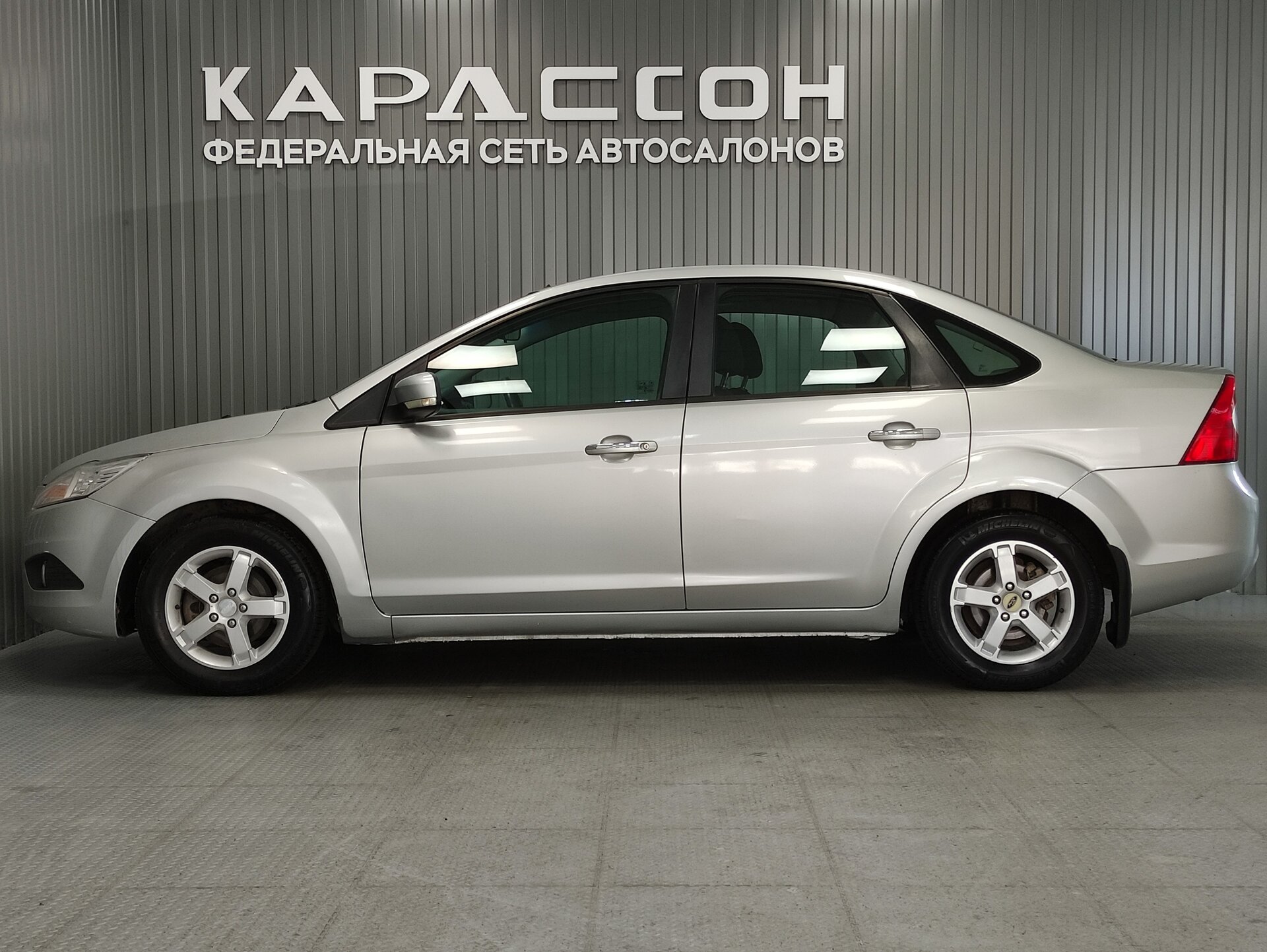 Ford Focus, II Рестайлинг 2010 Ford Focus, II Рестайлинг 2010