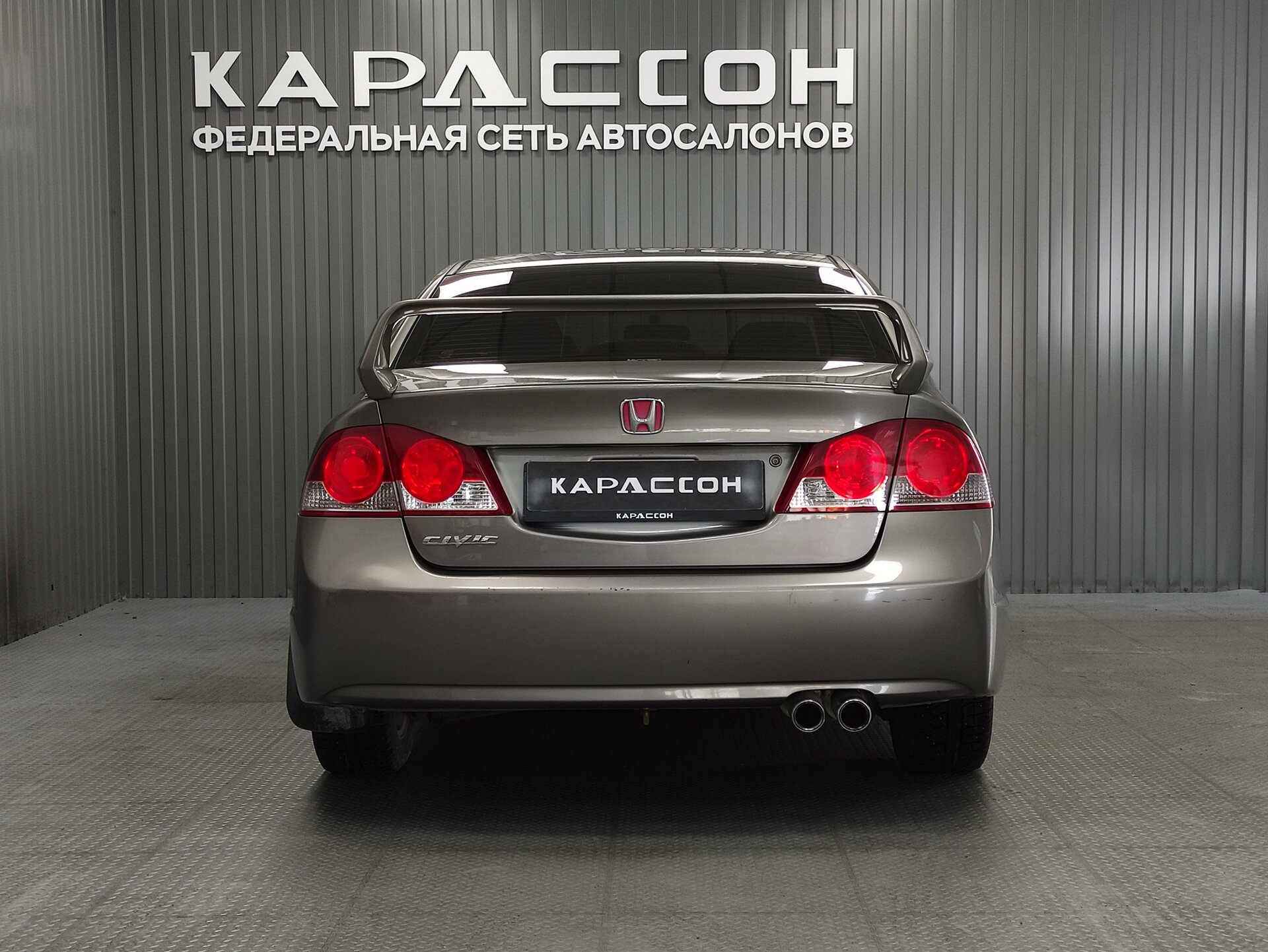 Honda Civic, VIII 2007