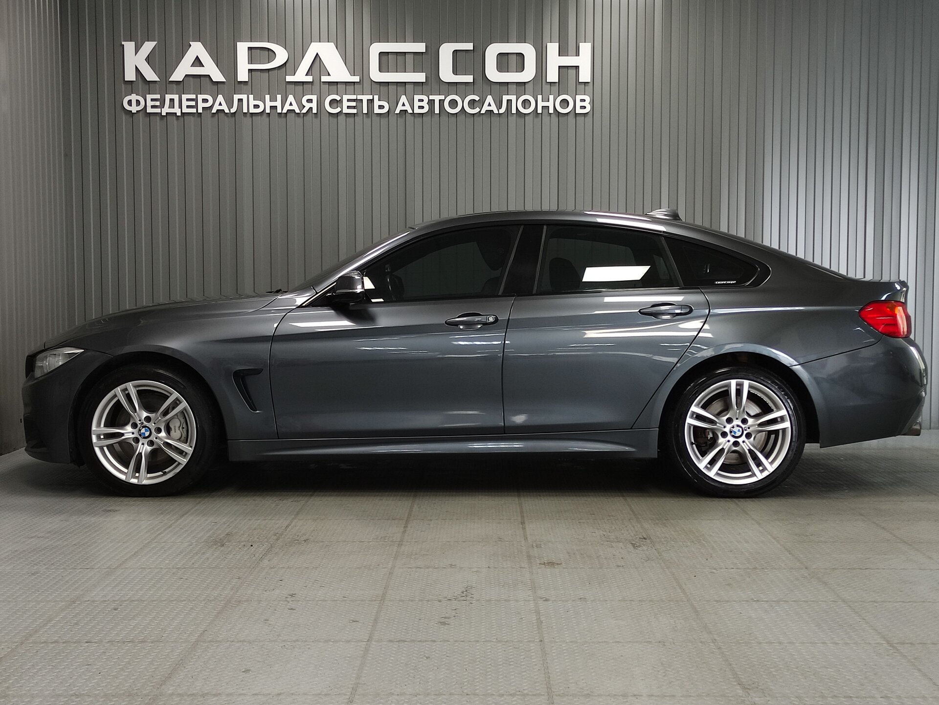 BMW 4 серии, F32/F33/F36 2015 BMW 4 серии, F32/F33/F36 2015