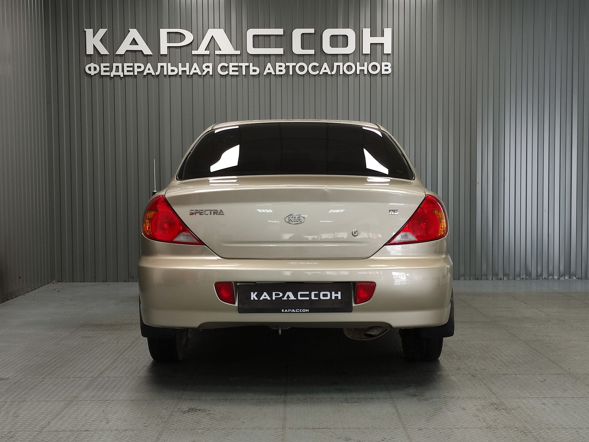 Kia Spectra, I Рестайлинг 2 2009