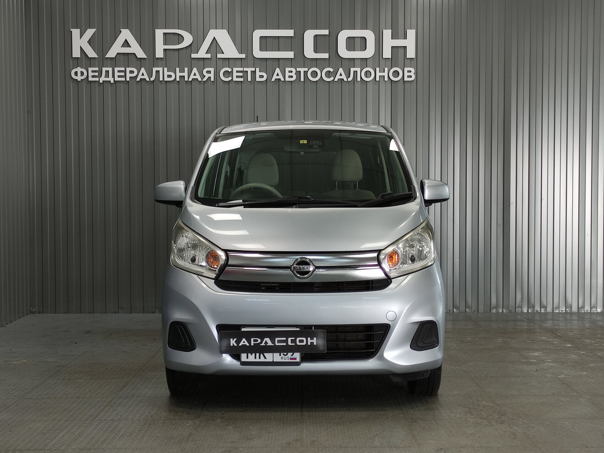 Nissan Dayz, I Рестайлинг 2017