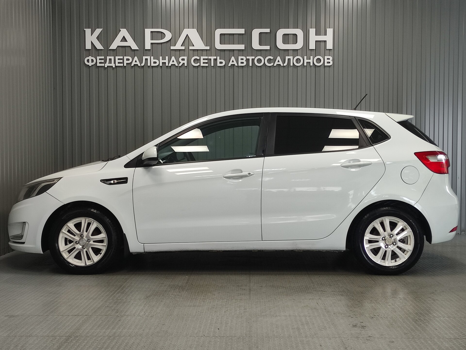 Kia Rio, III 2013