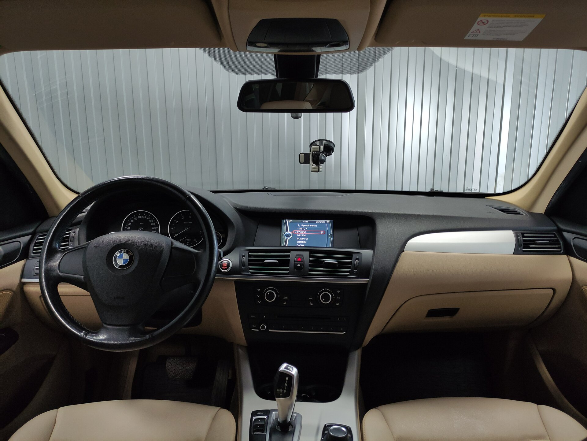 BMW X3, II (F25) 2012 BMW X3, II (F25) 2012