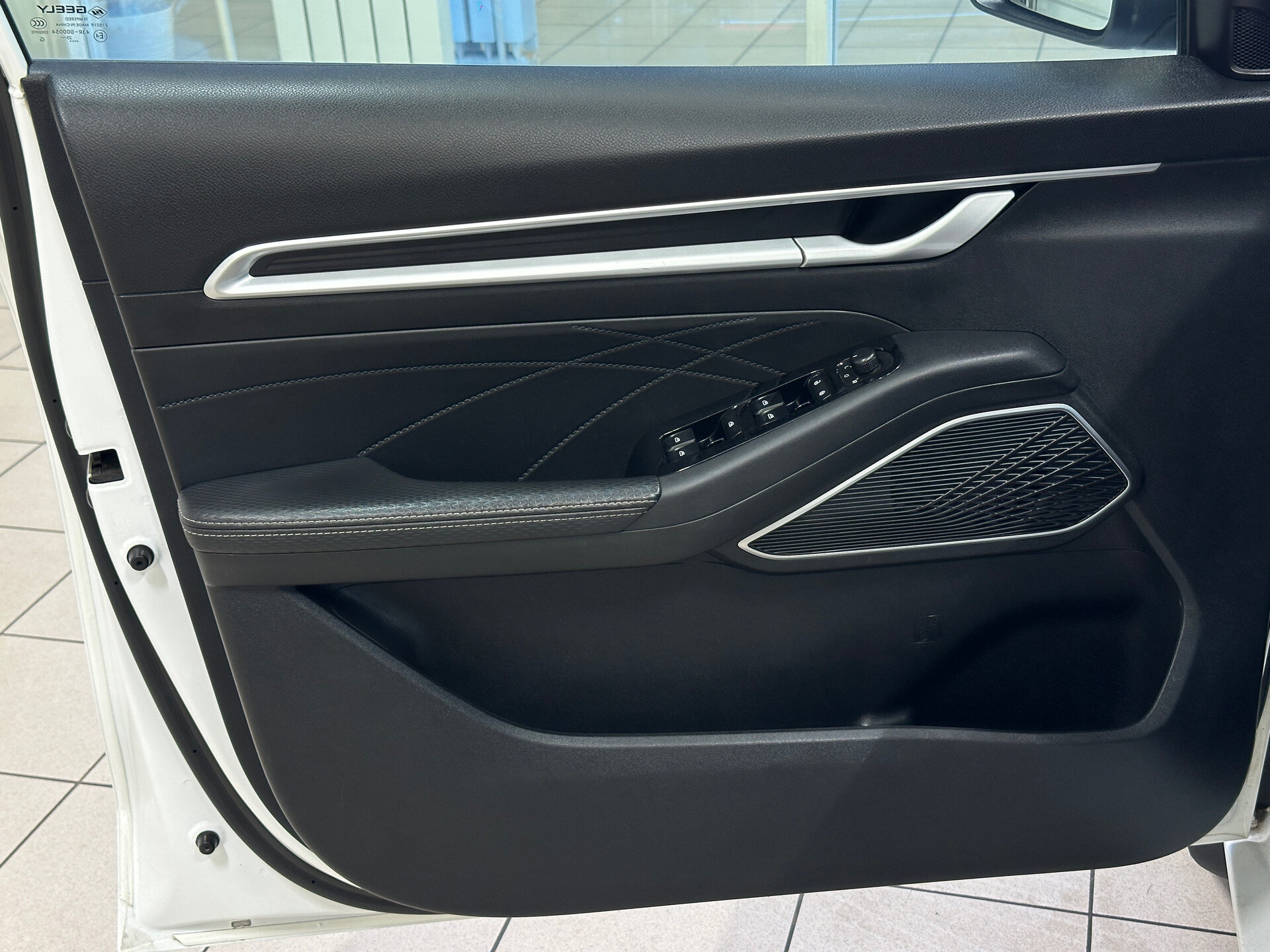 Geely Emgrand, II 2023