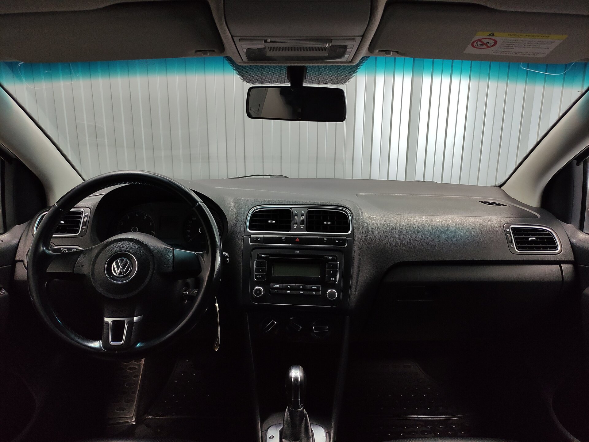 Volkswagen Polo, V 2012