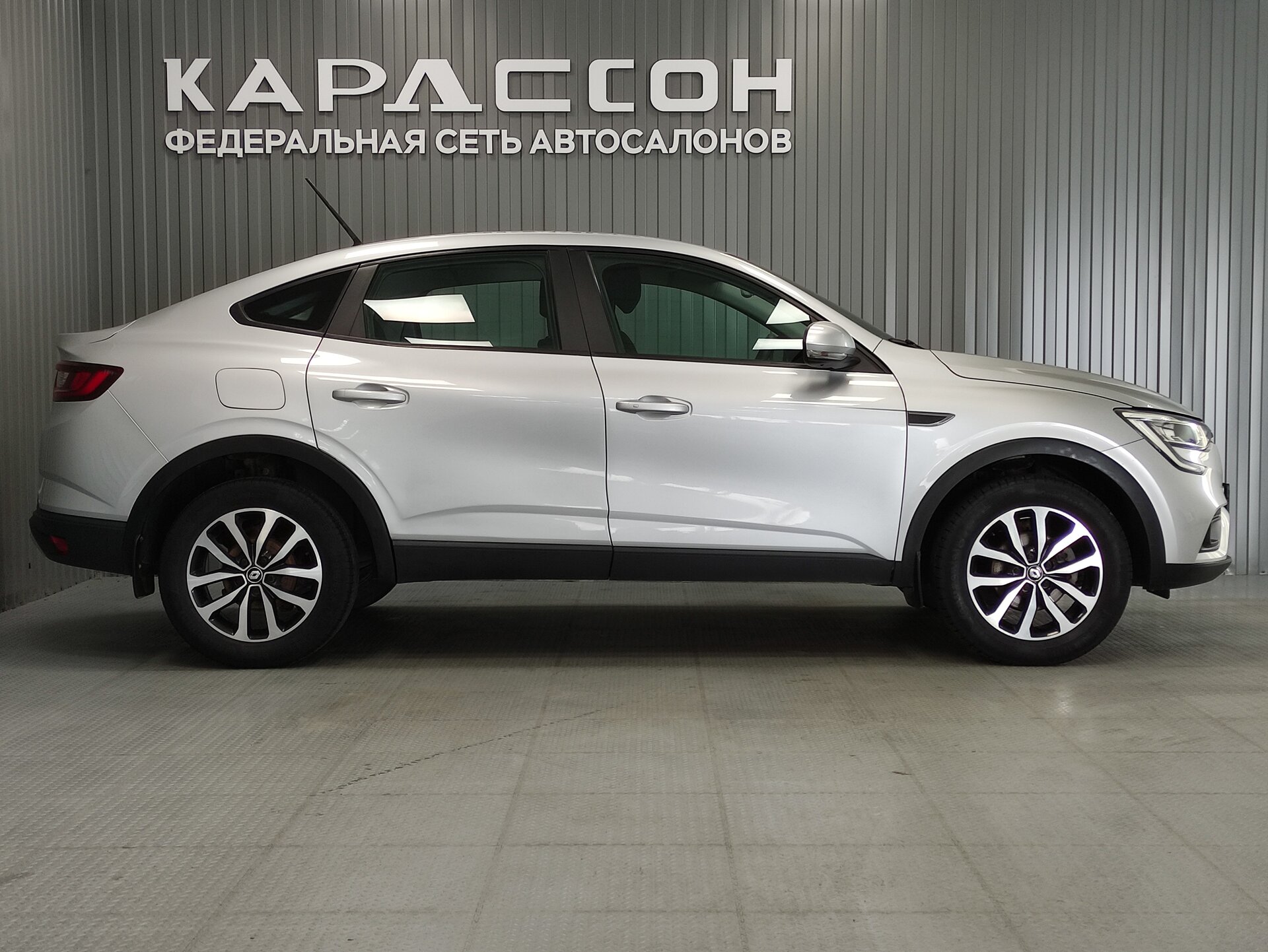 Renault Arkana, I 2019