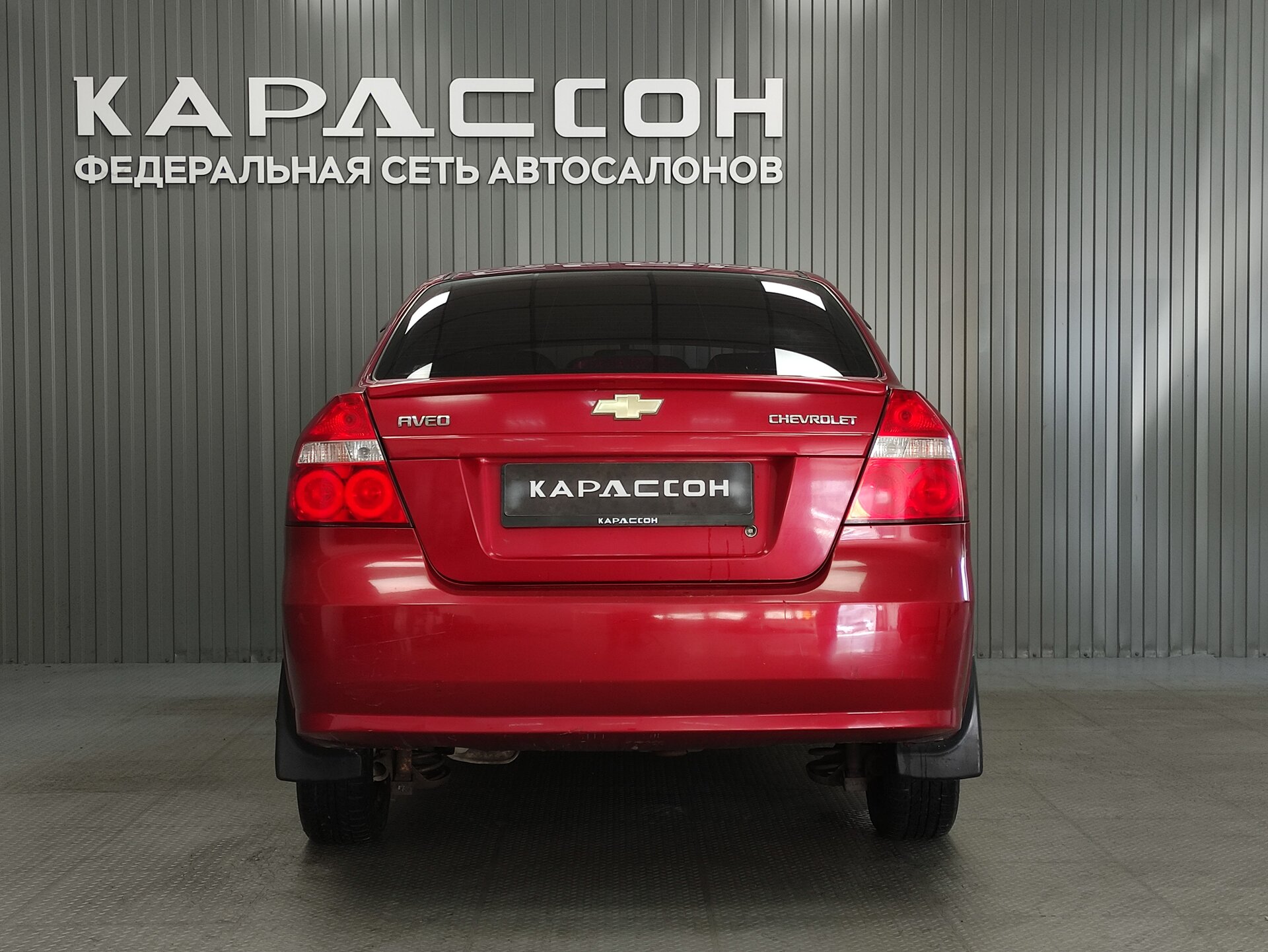 Chevrolet Aveo, I Рестайлинг 2007