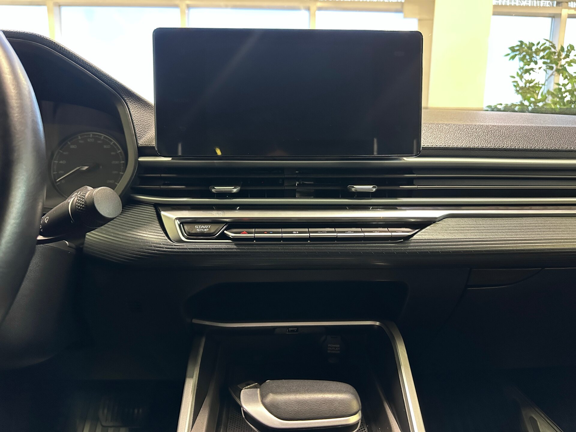 Geely Emgrand, II 2023