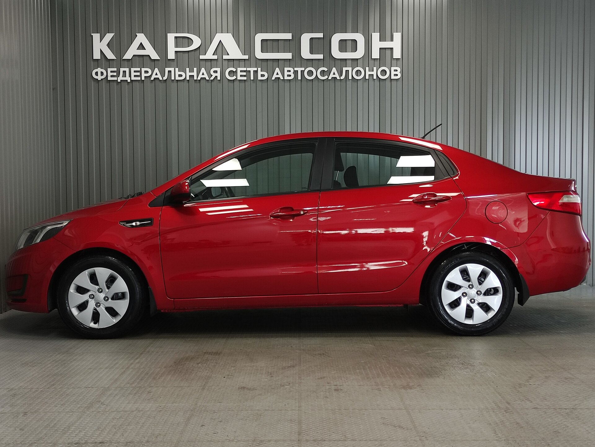 Kia Rio, III 2014
