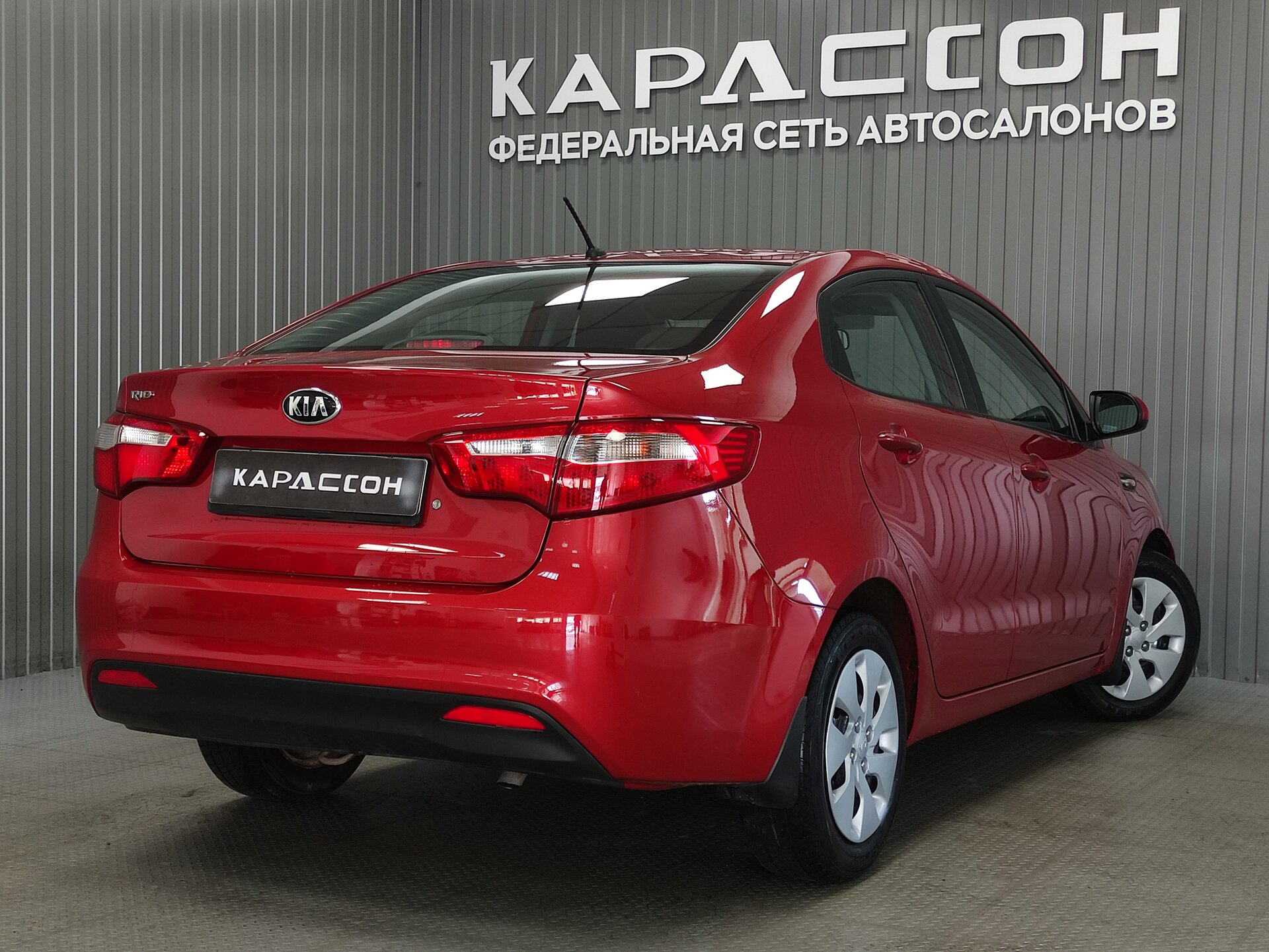 Kia Rio, III 2014